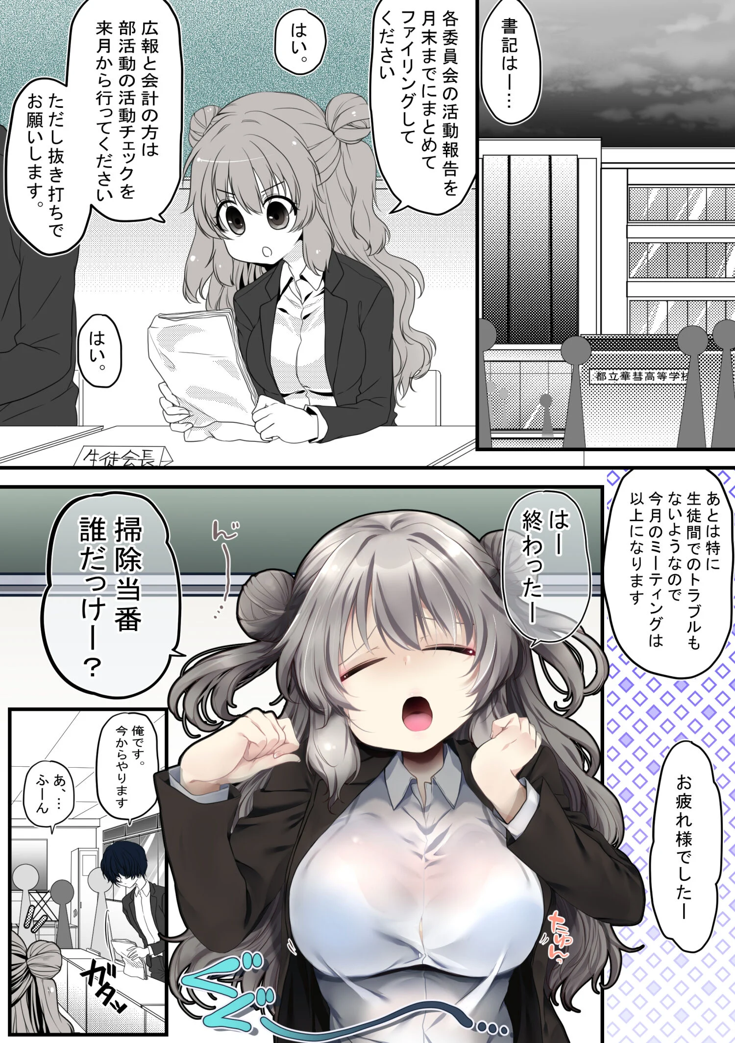 04
