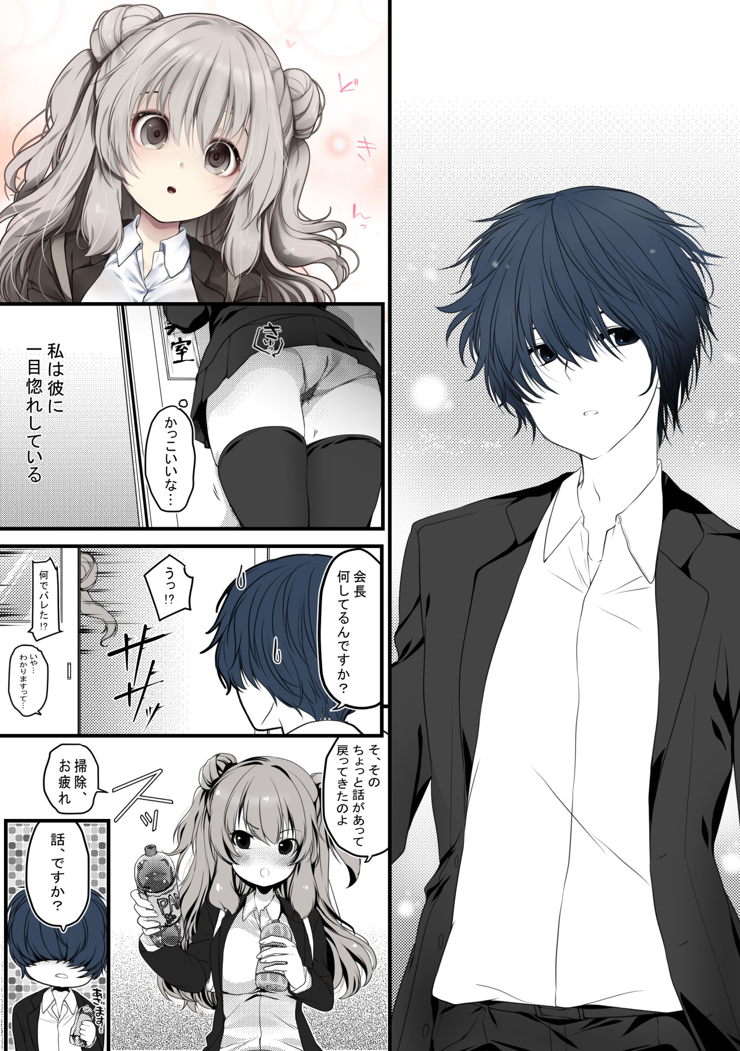 06