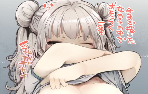 37