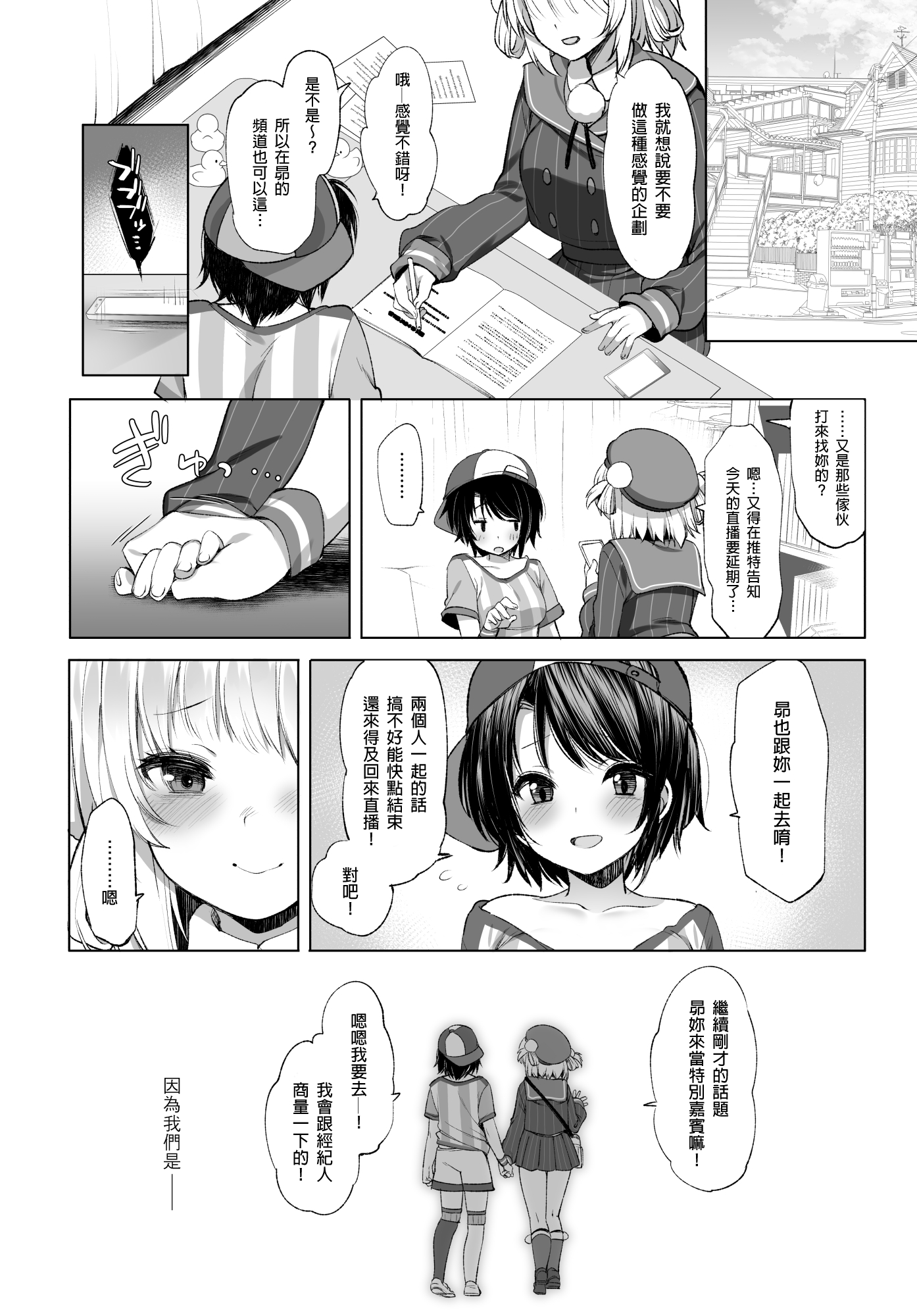 27
