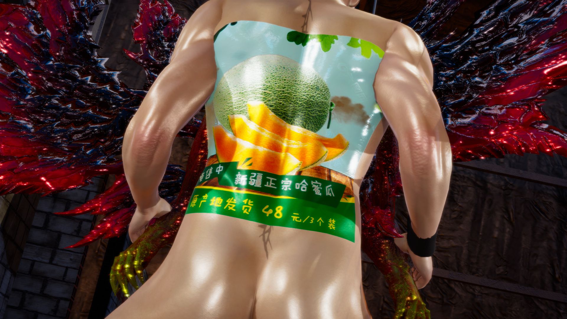0152