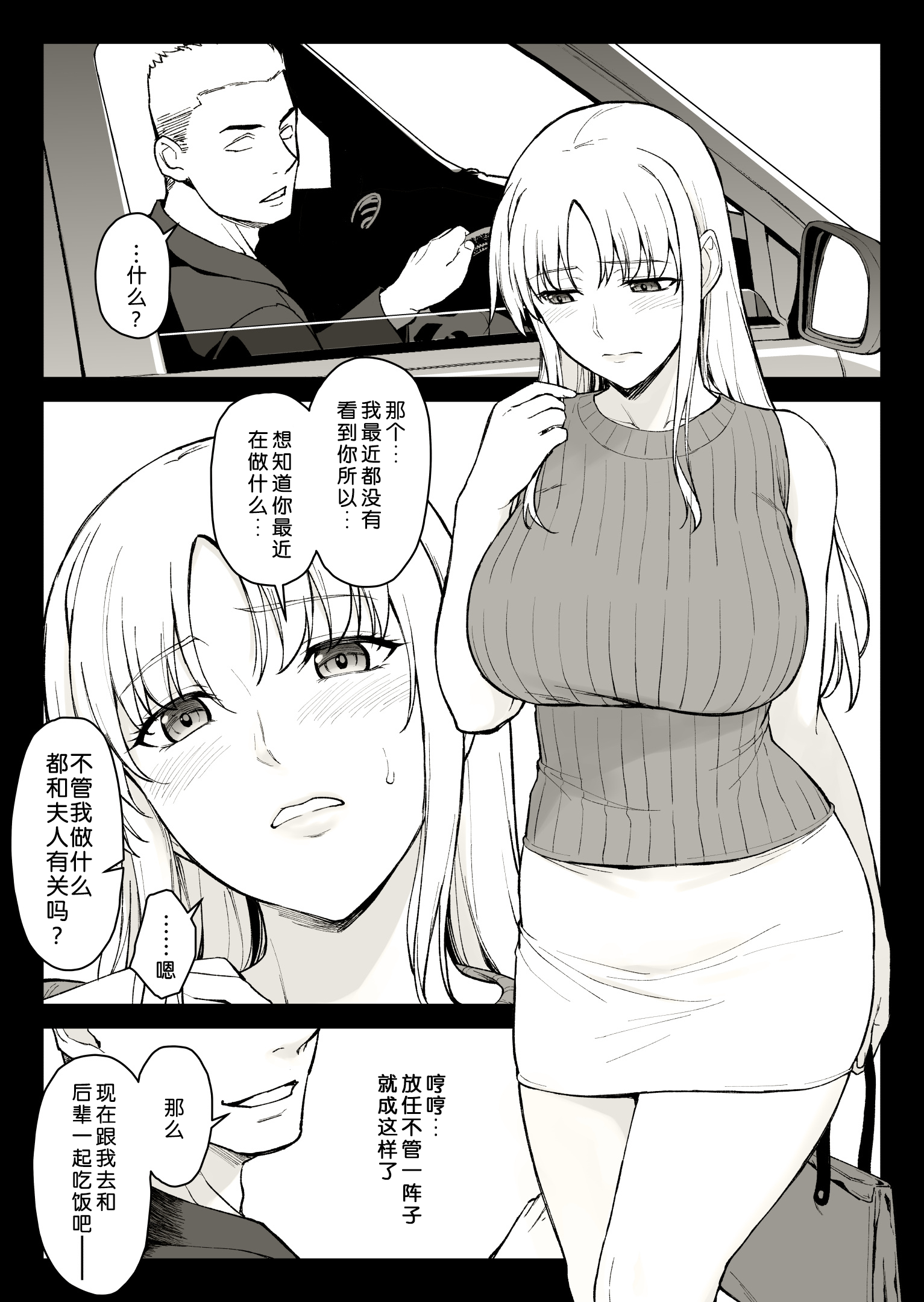 0019
