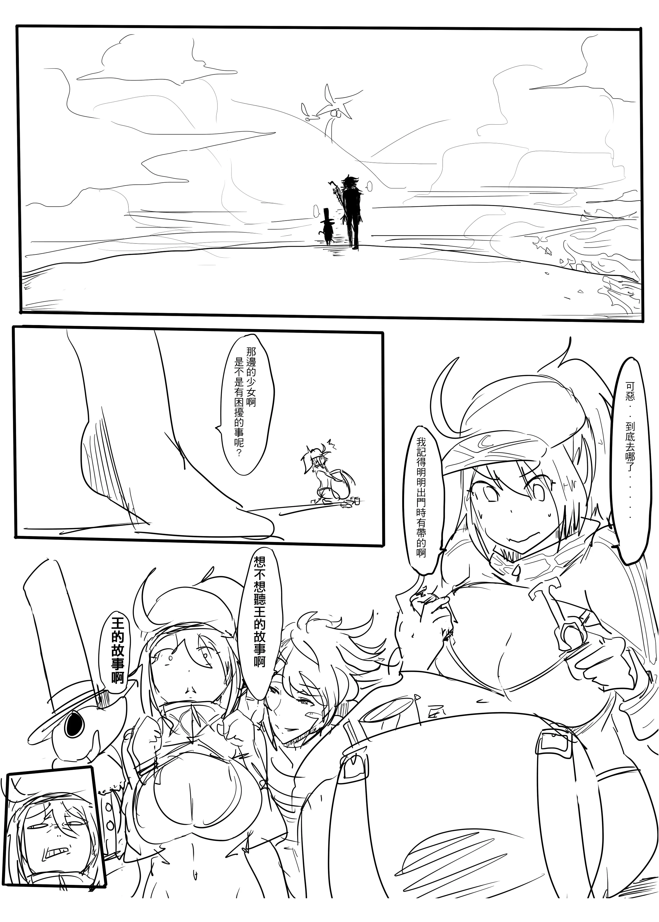 02