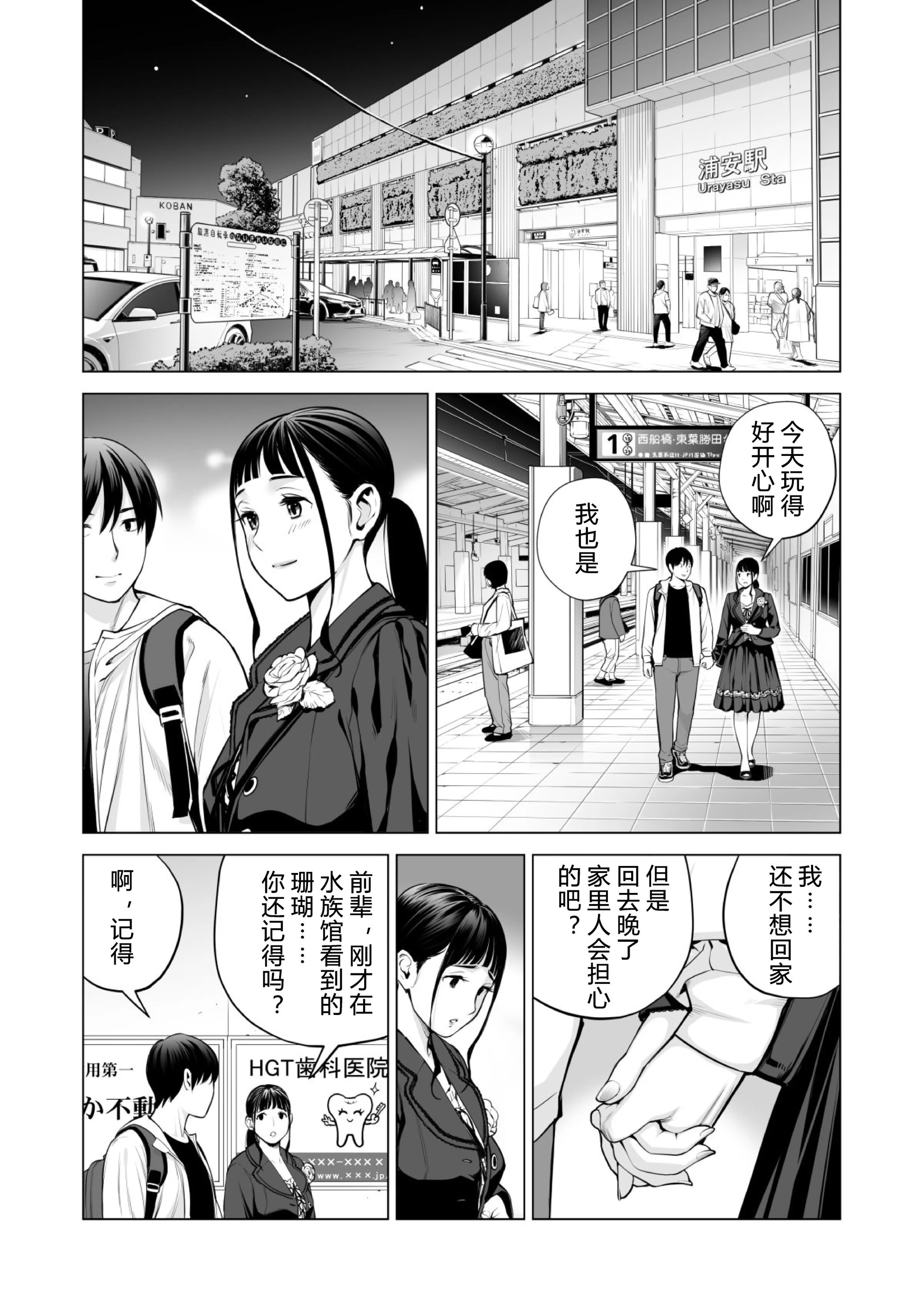 011