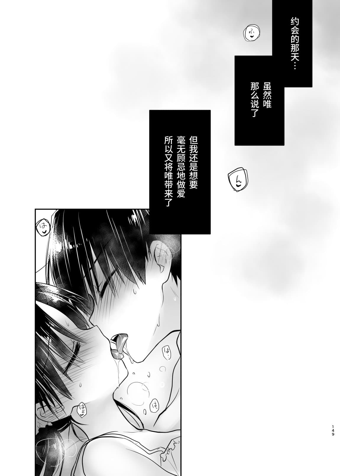 P02_150