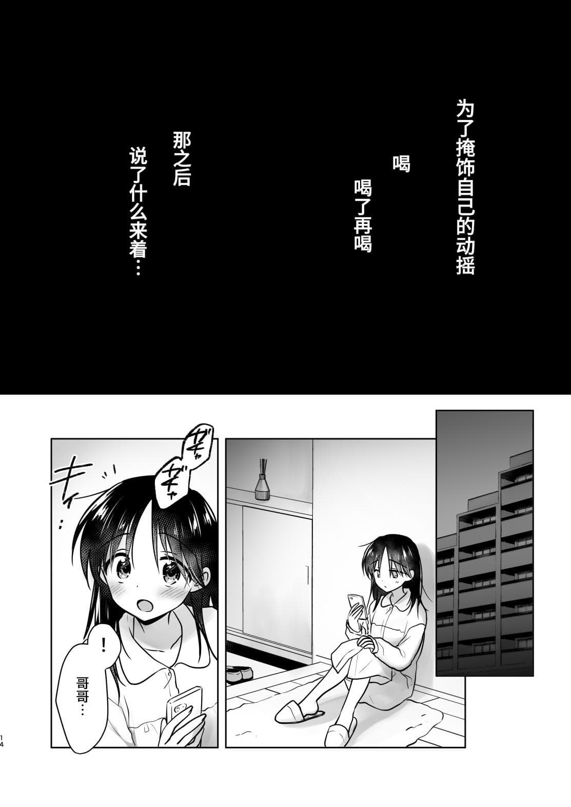 P10_015
