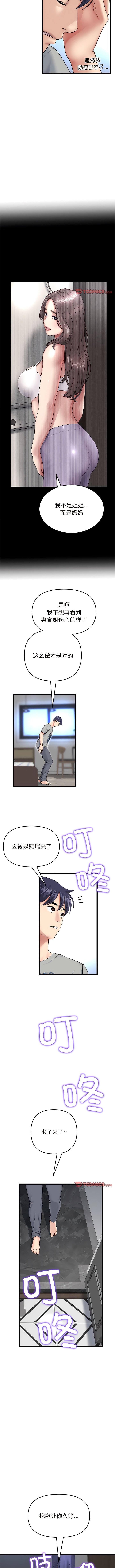 25_05