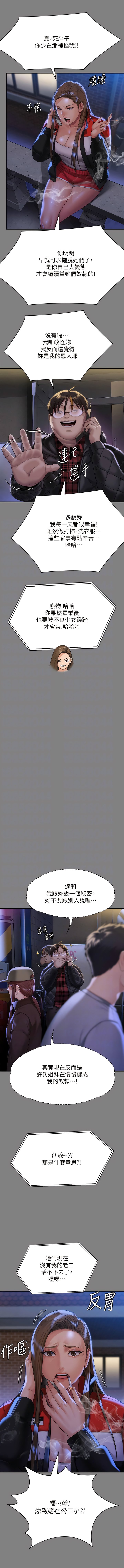 298_08