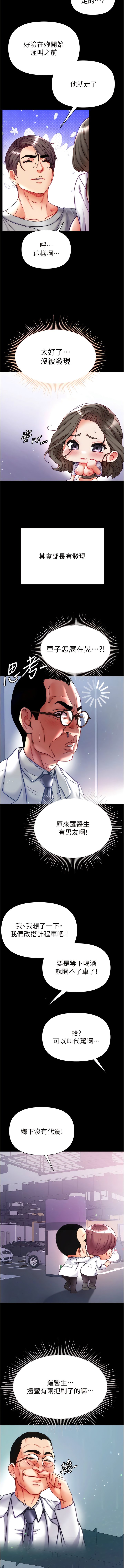 57_13
