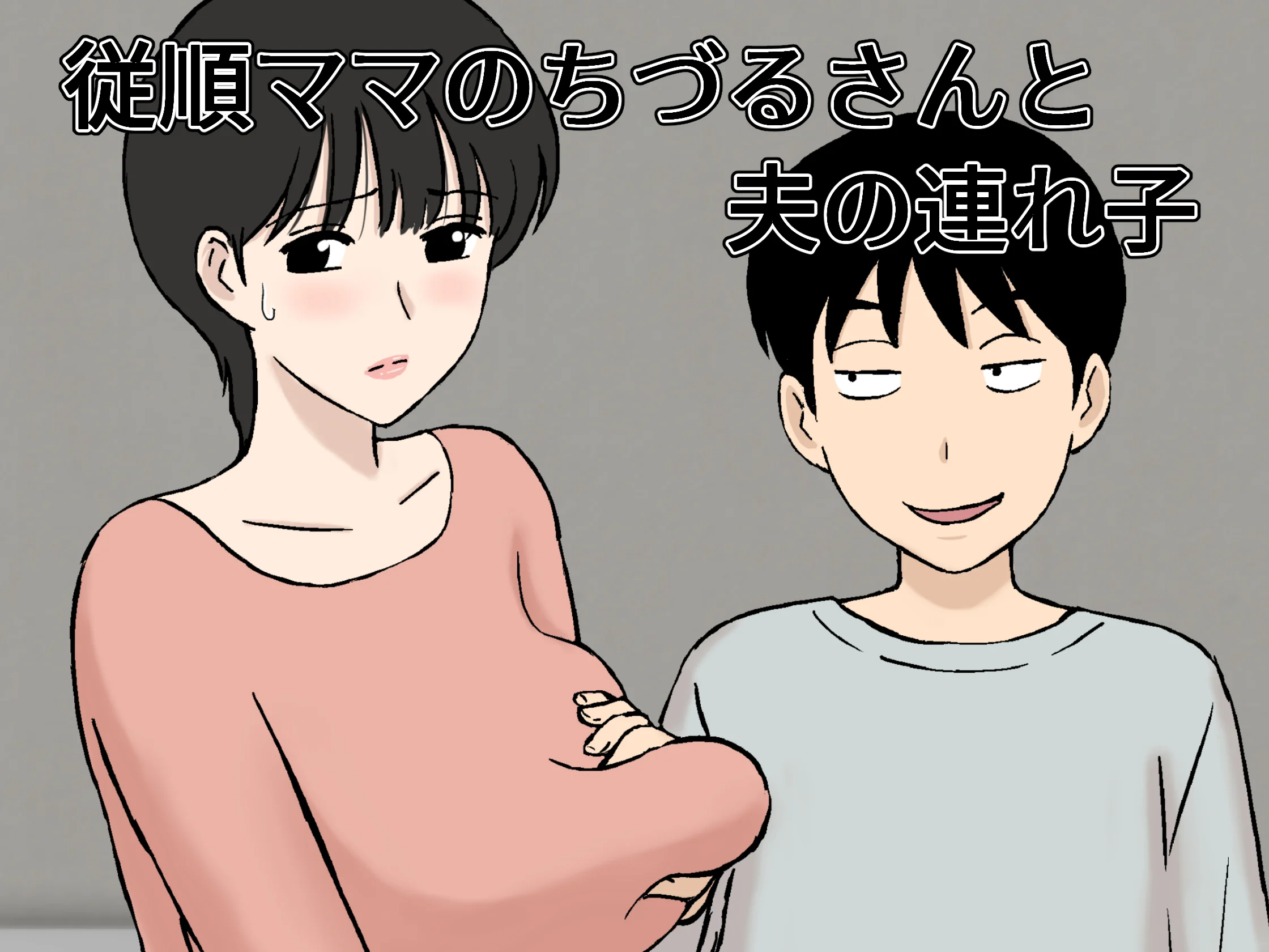 01