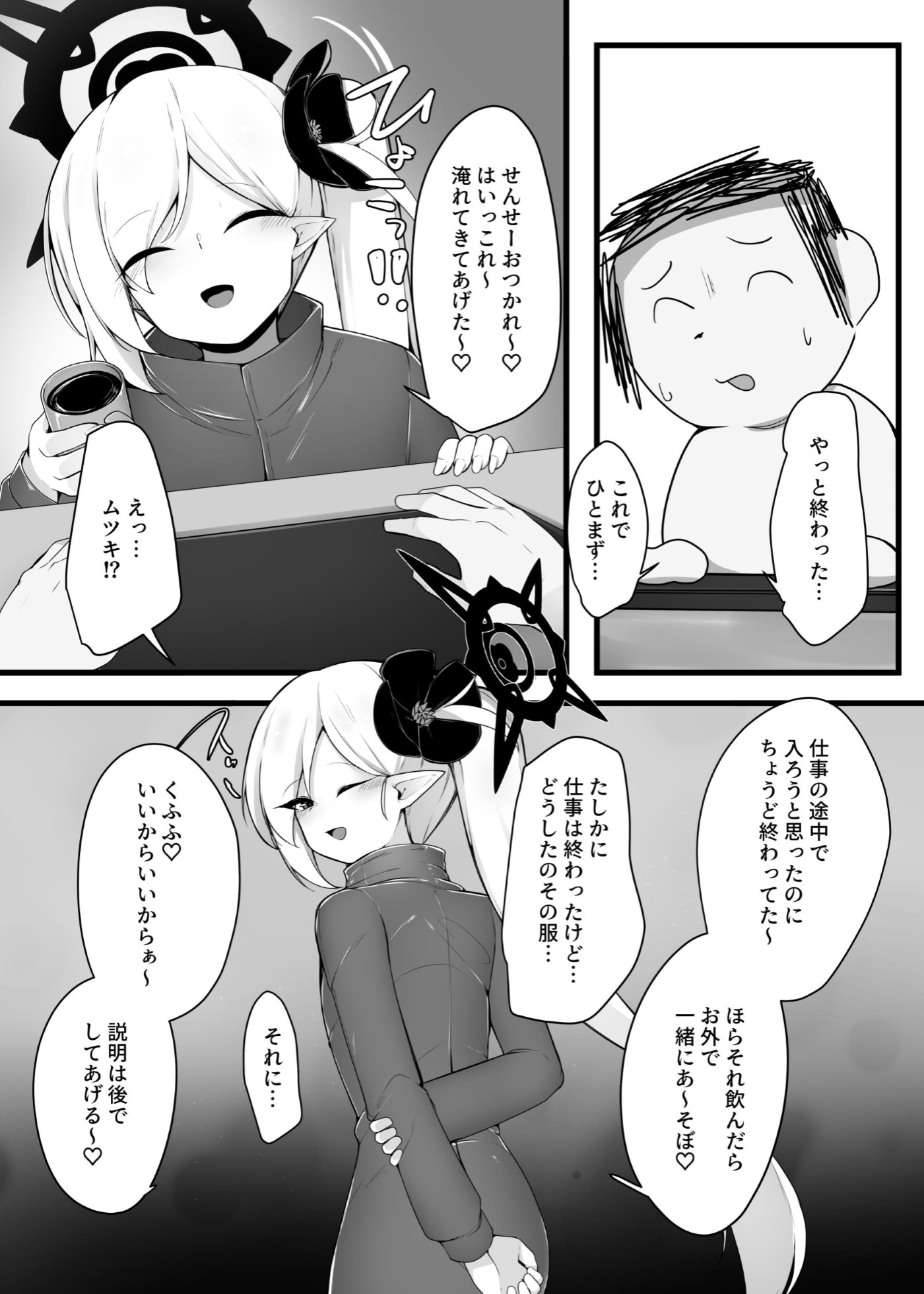 04