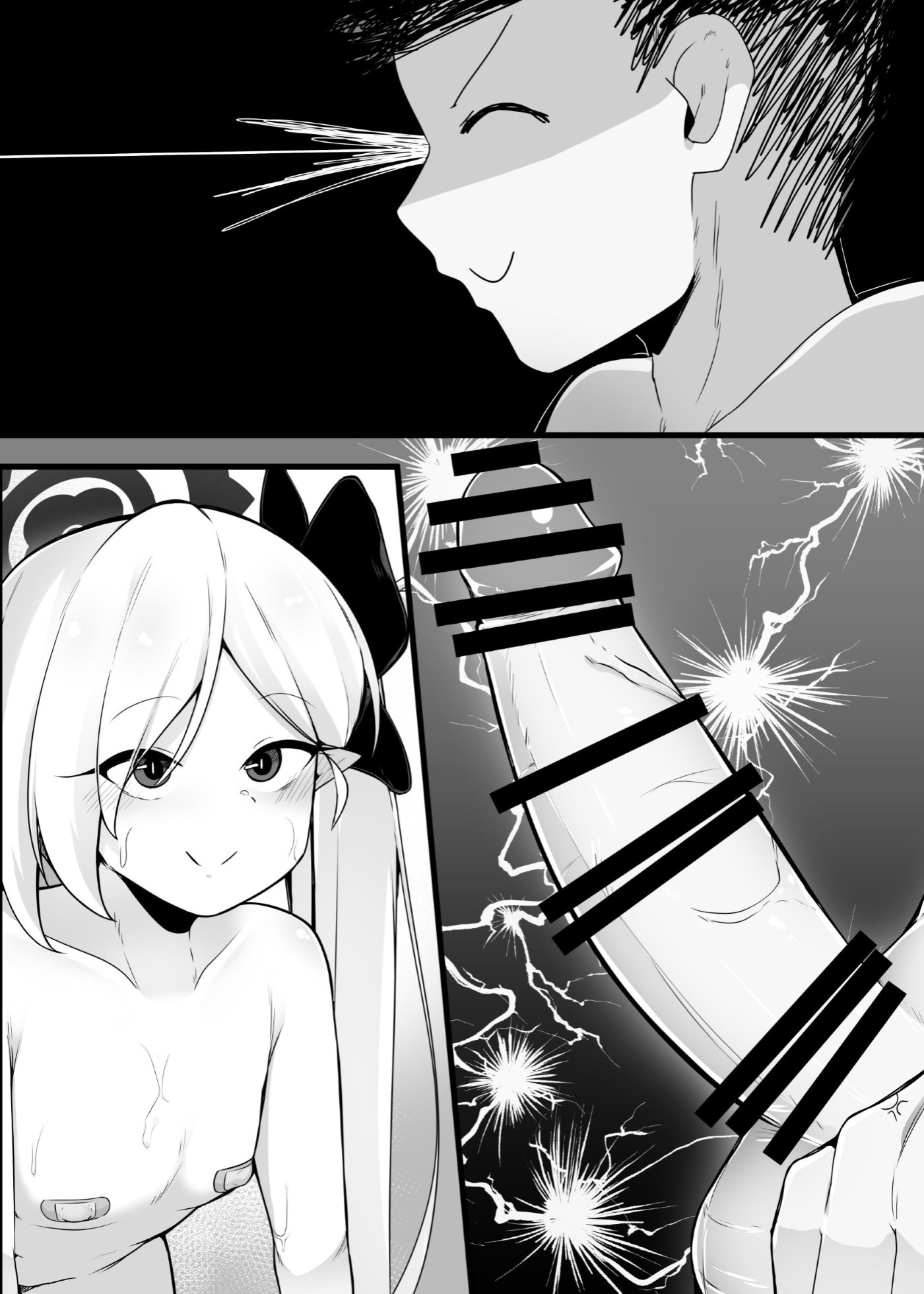 29