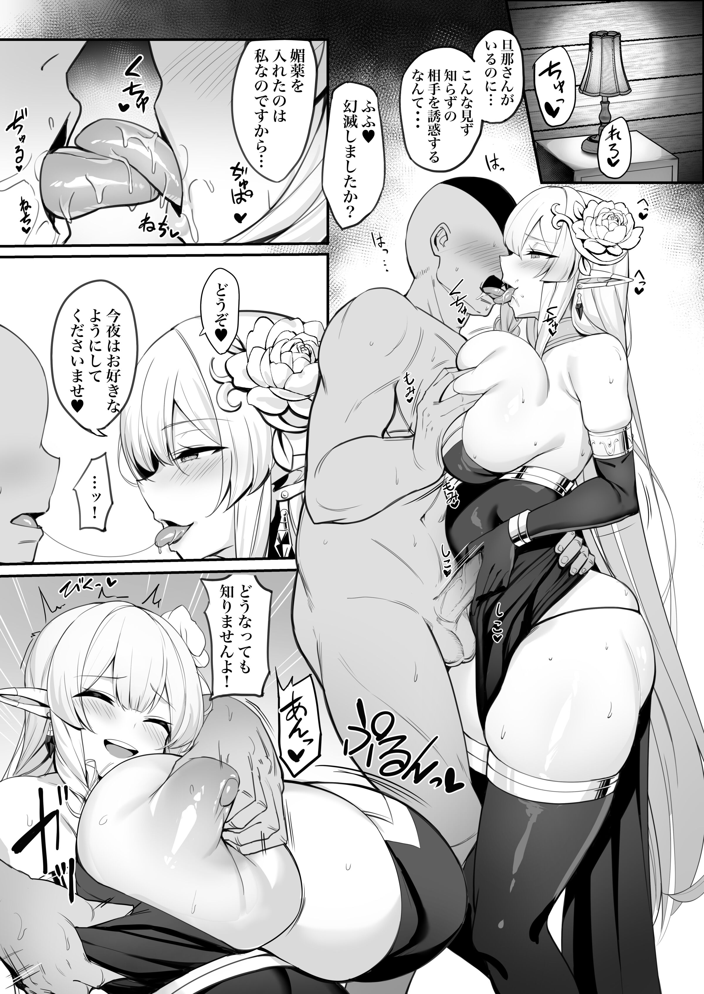 09