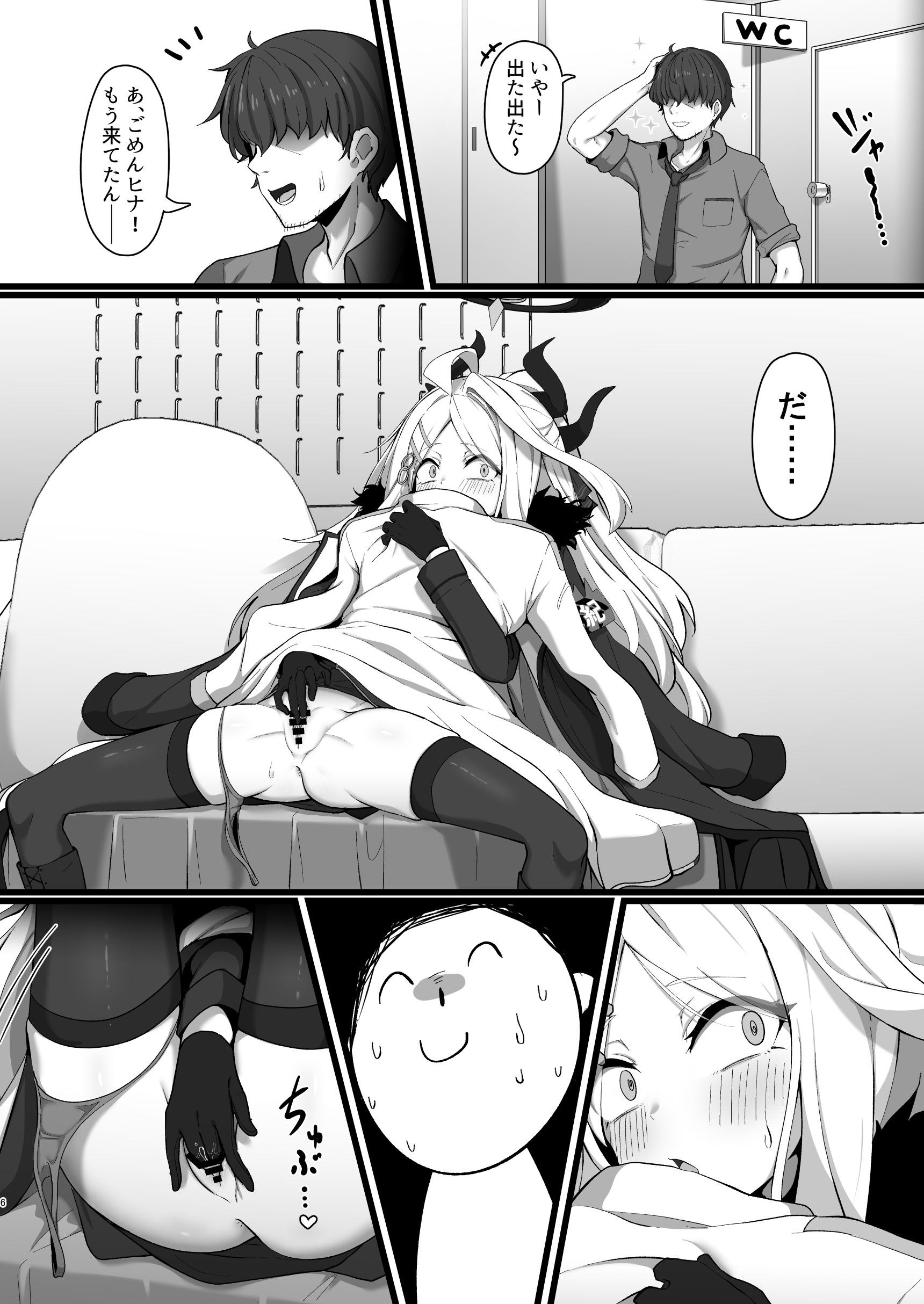 05