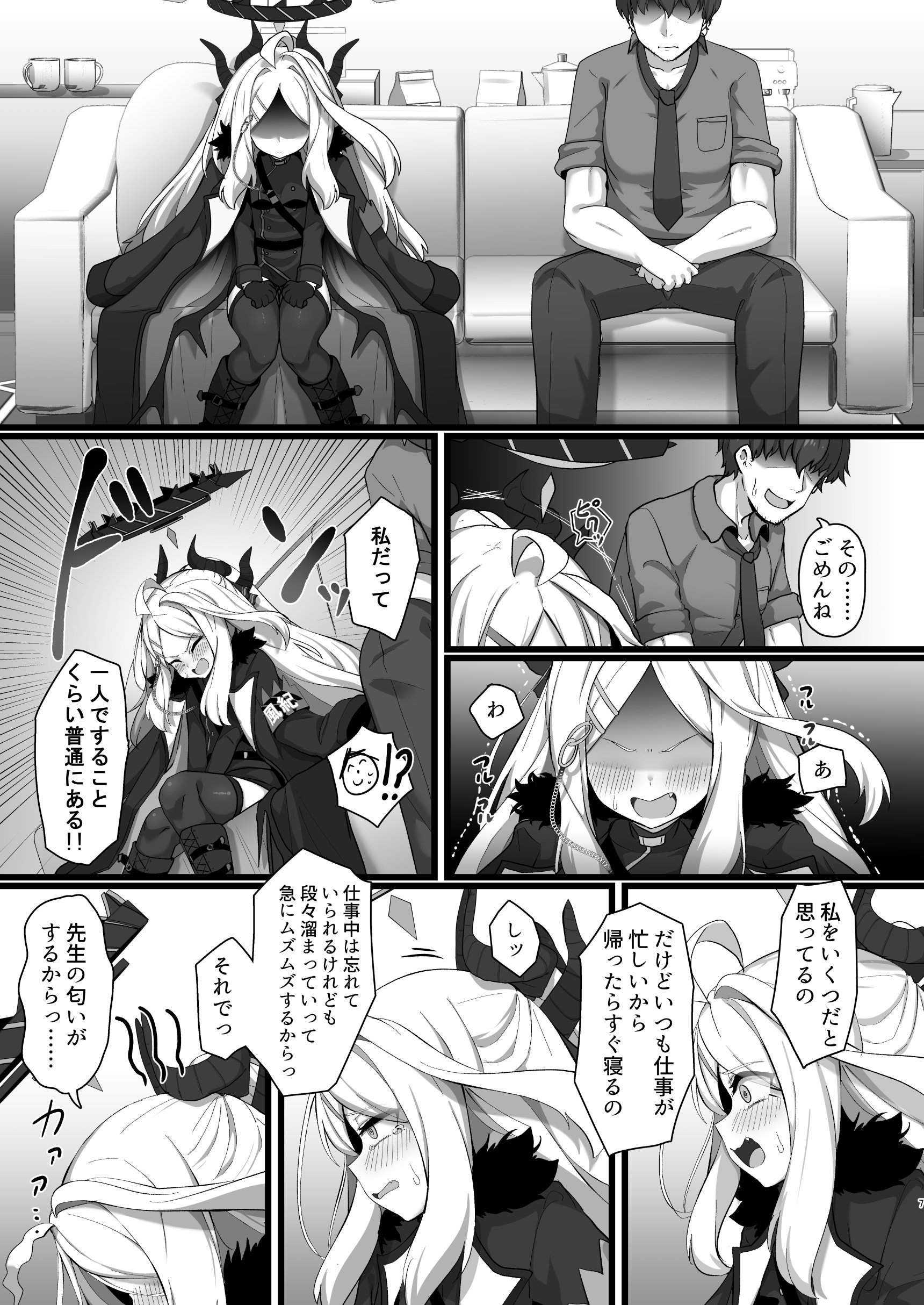 06