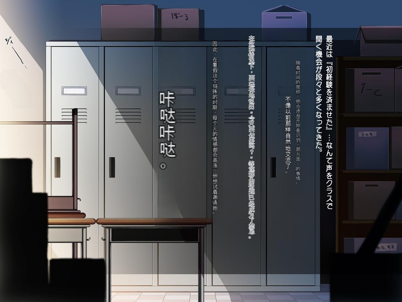 a02_03