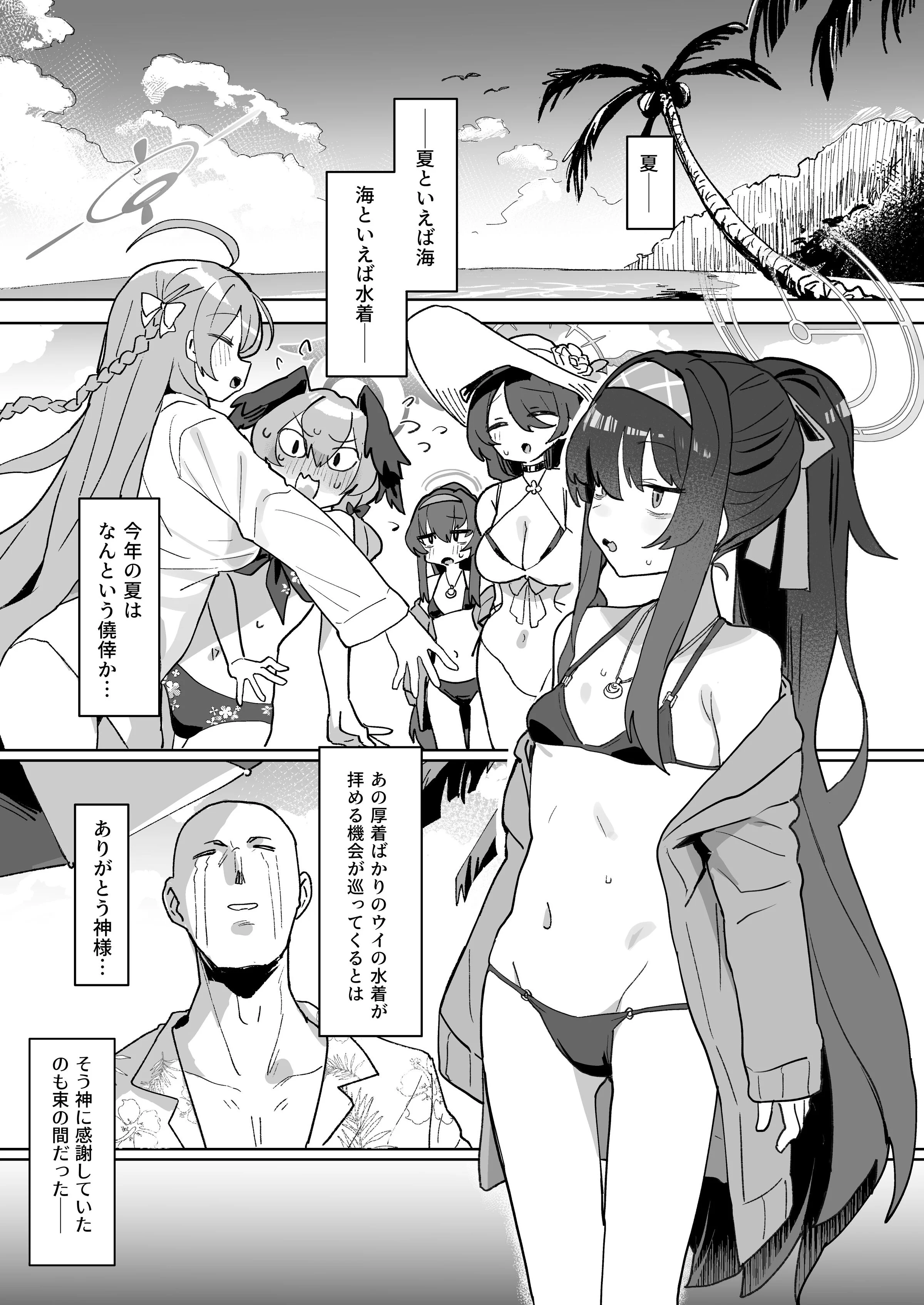 02
