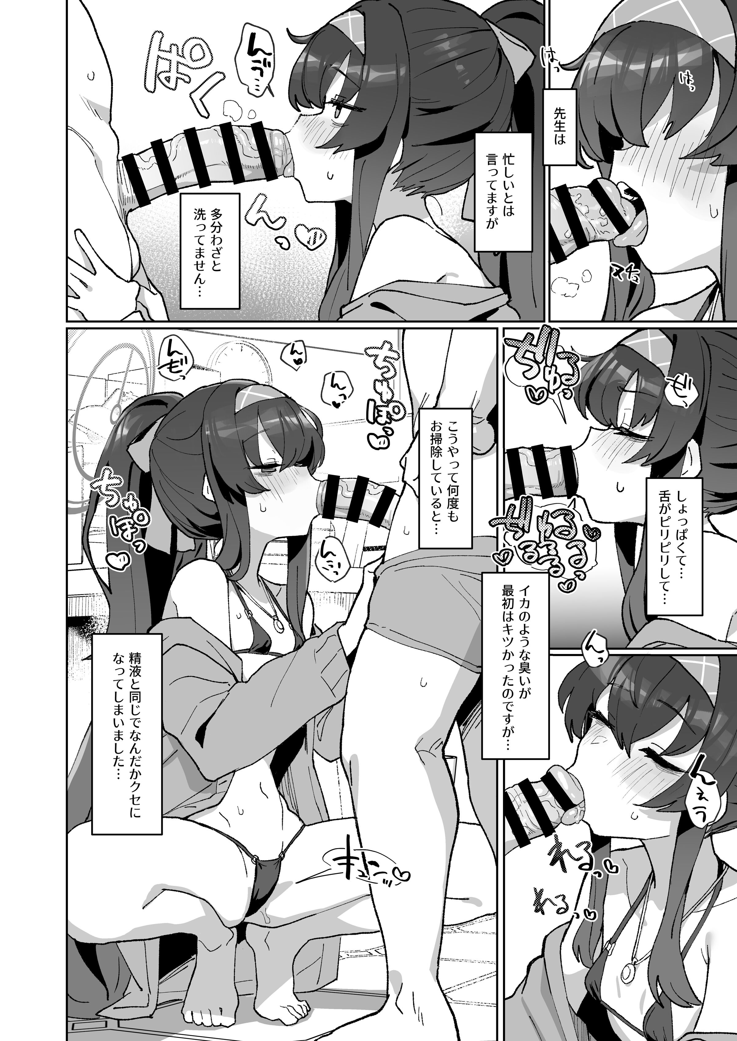 07