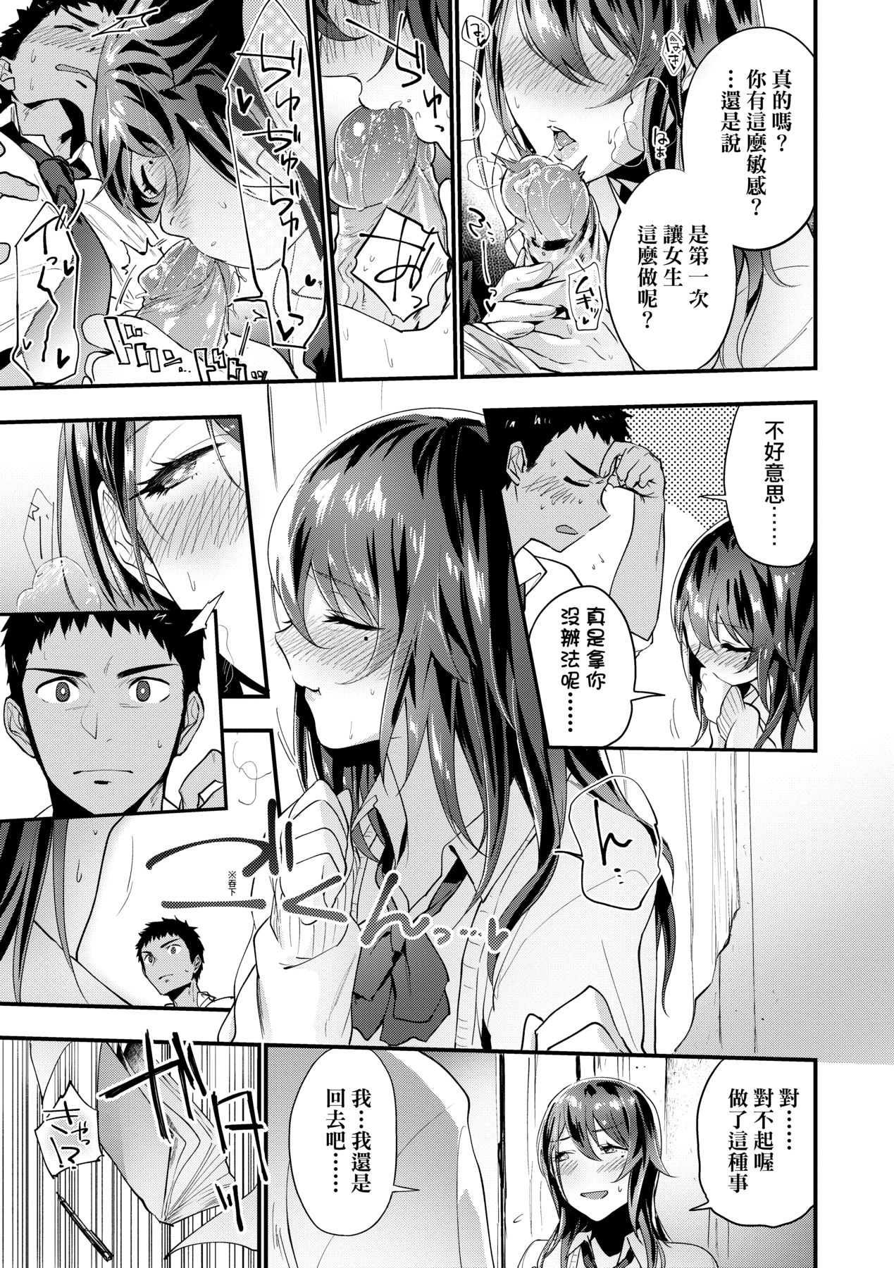 042