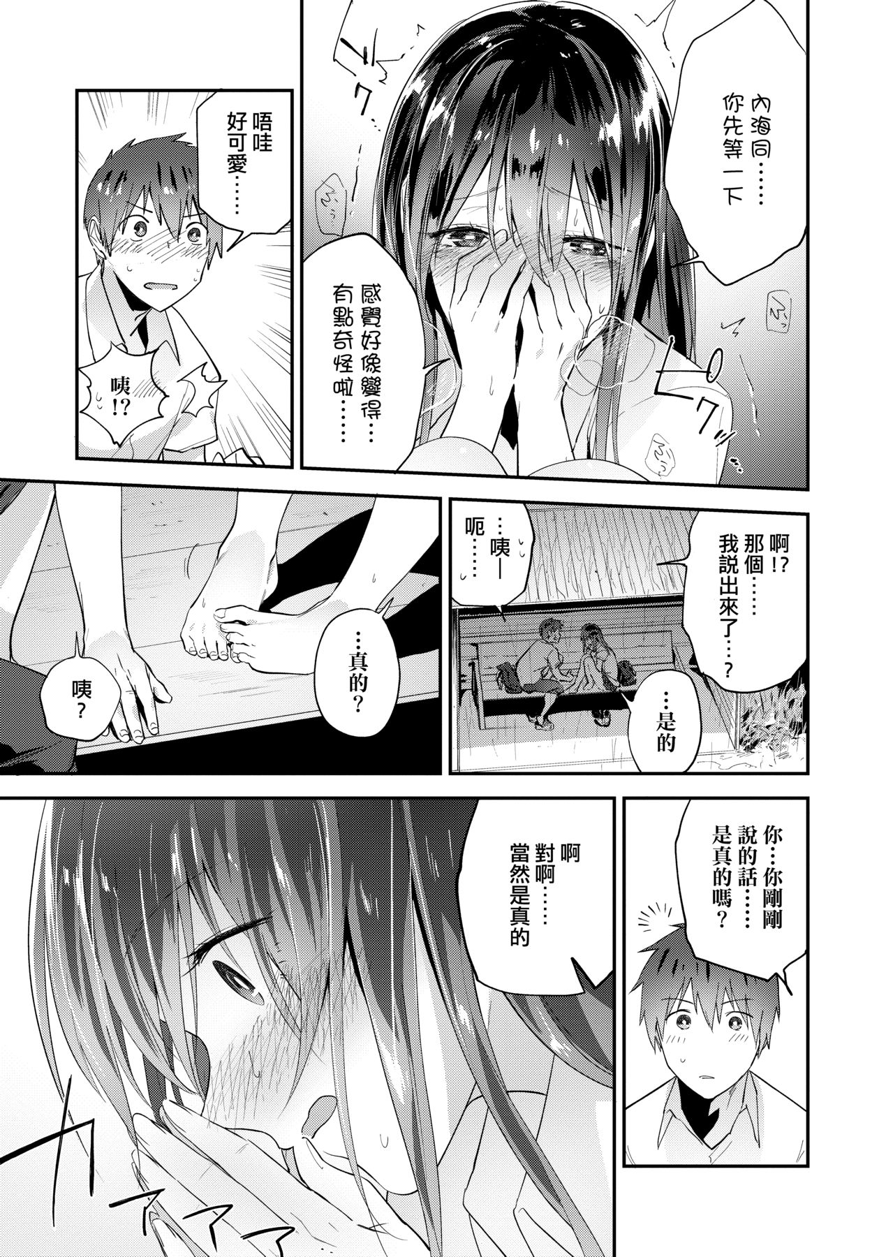 082