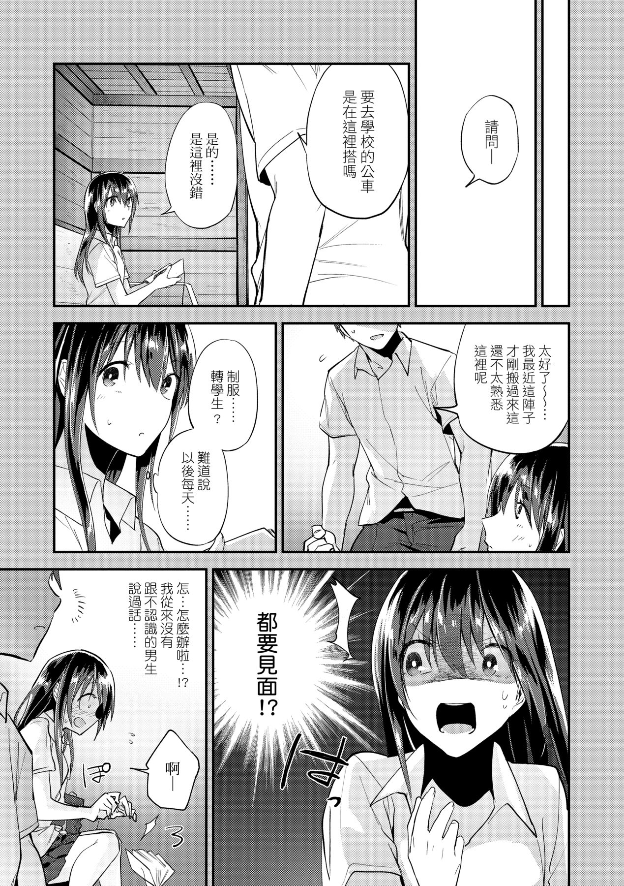 094