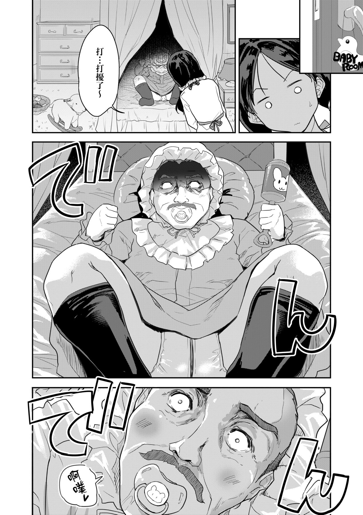 041
