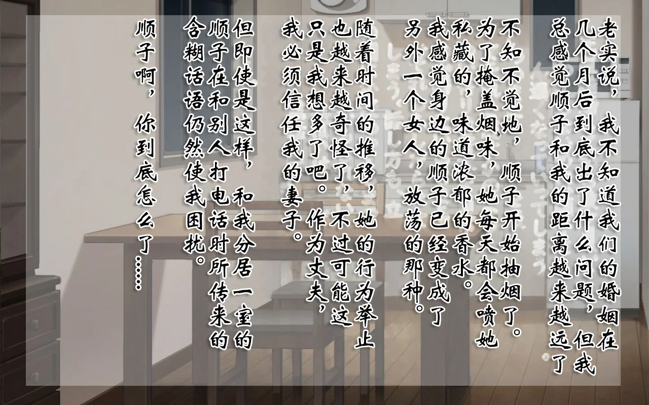 134