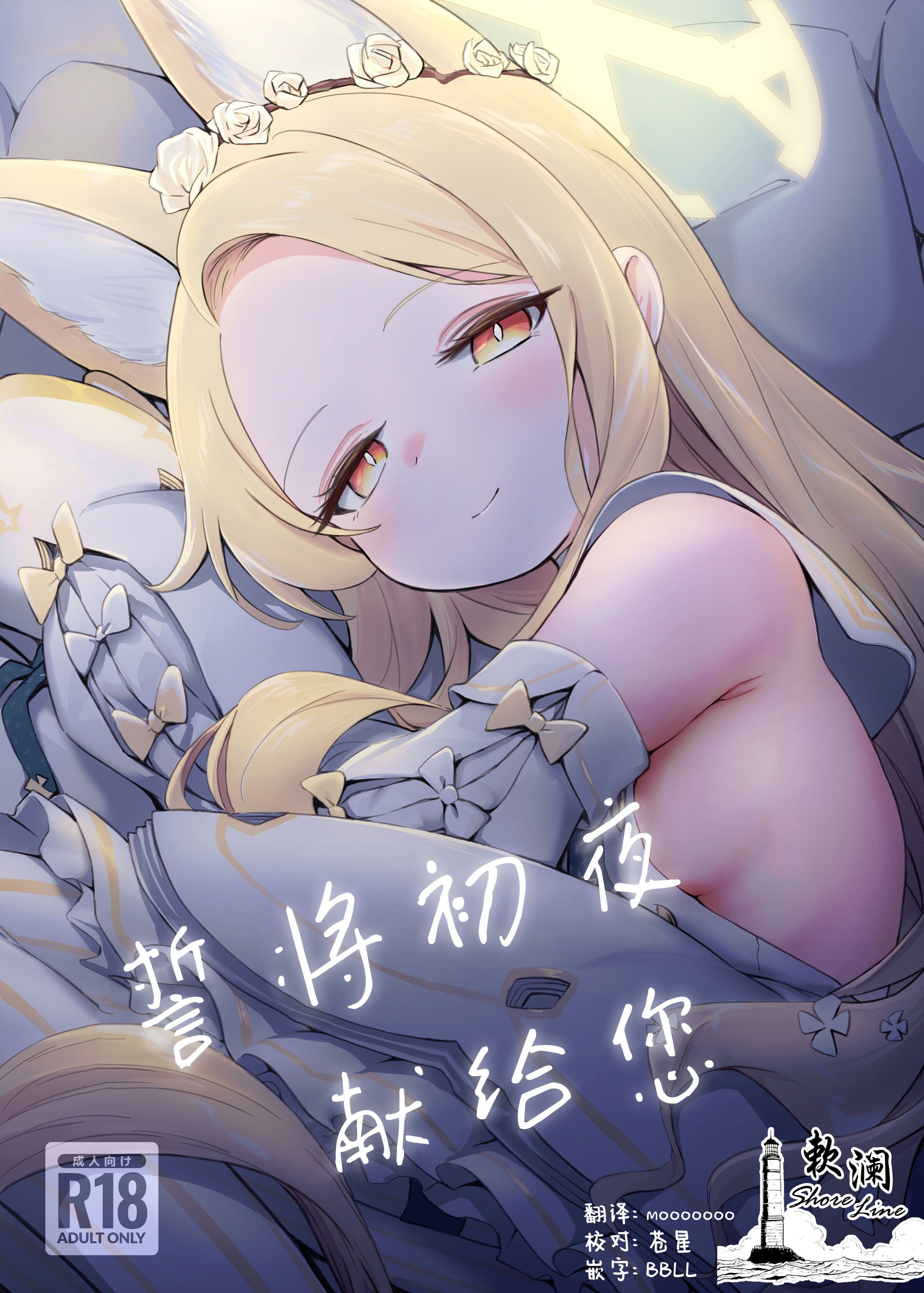 01