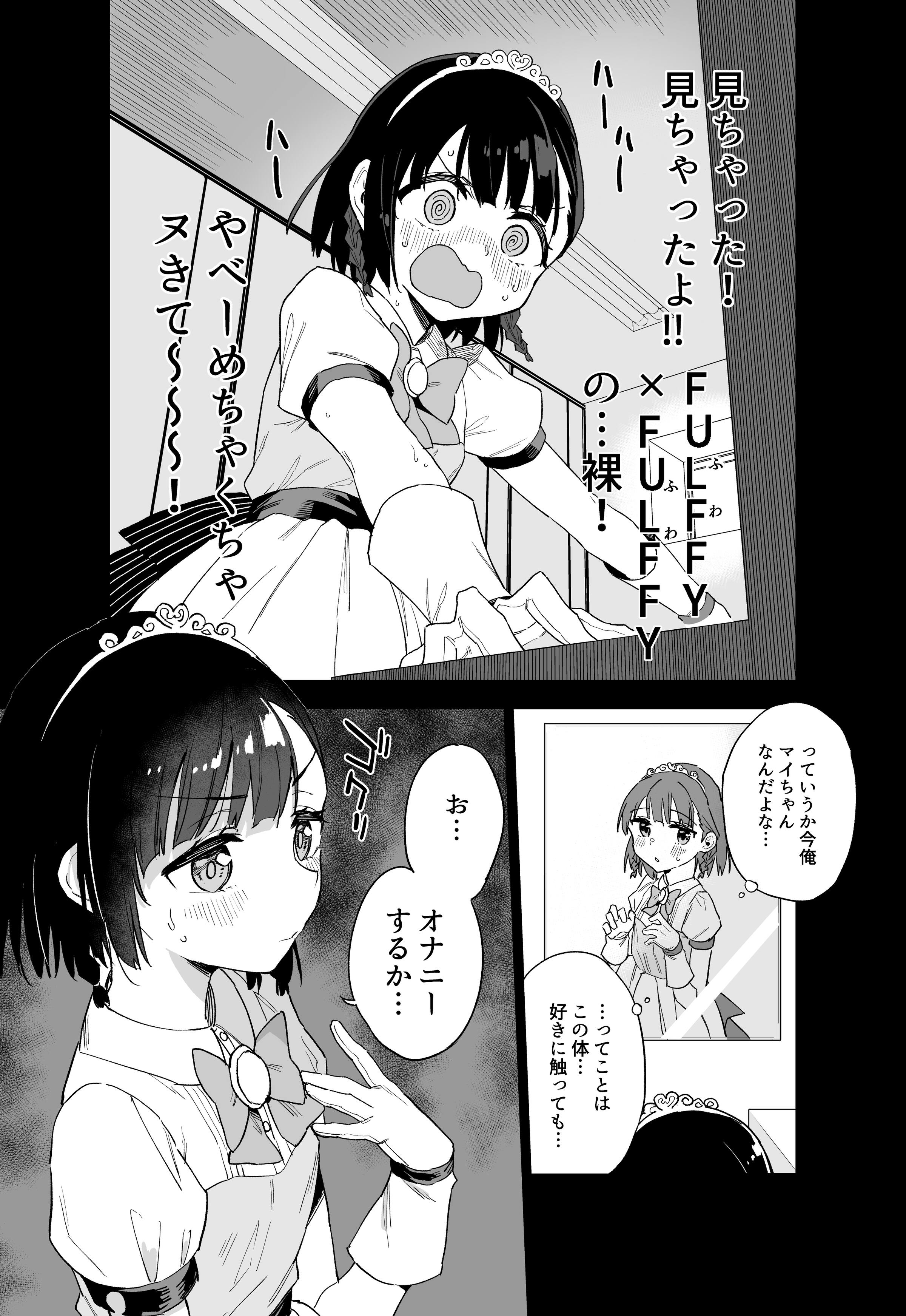 09