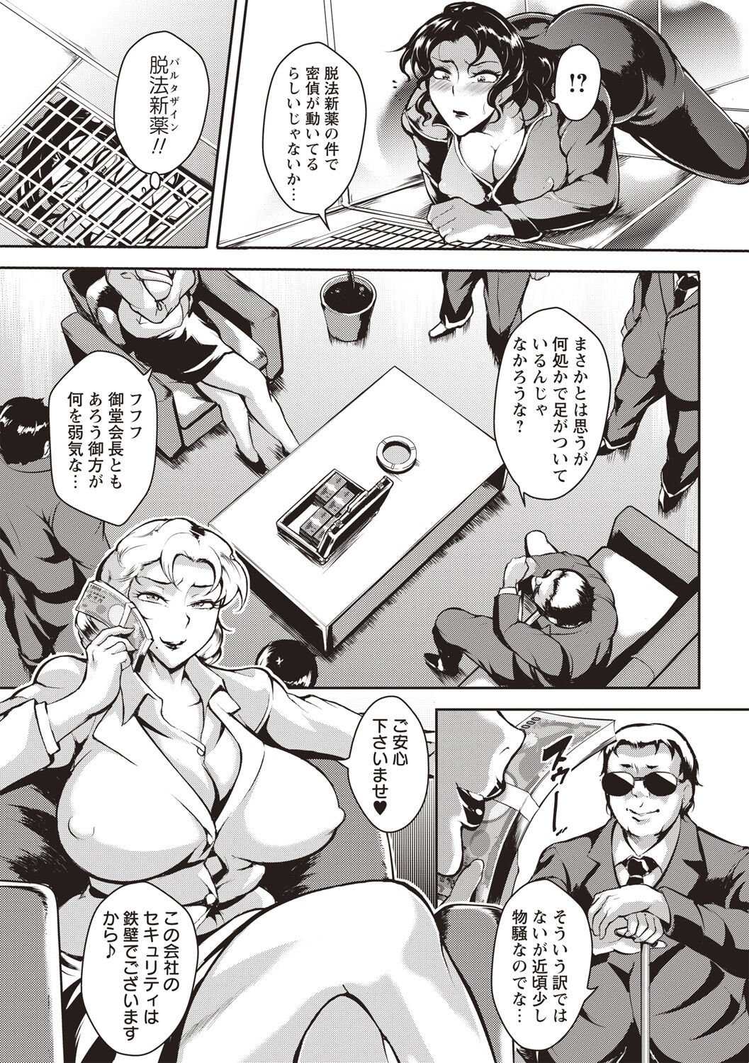 010