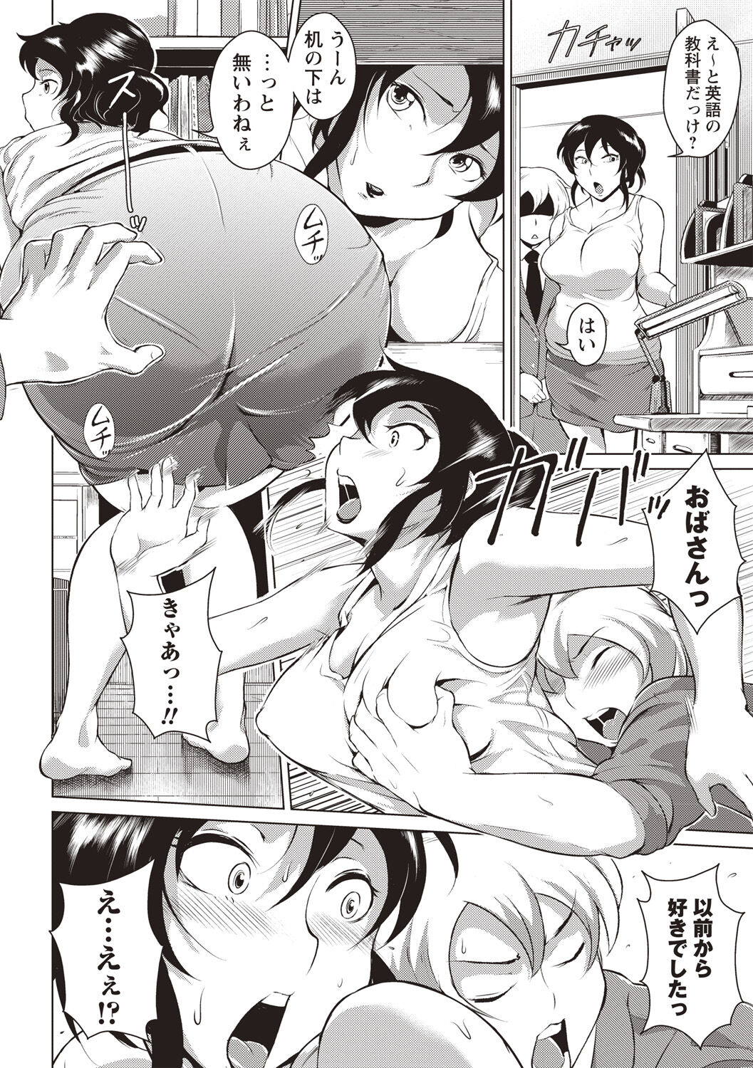 135