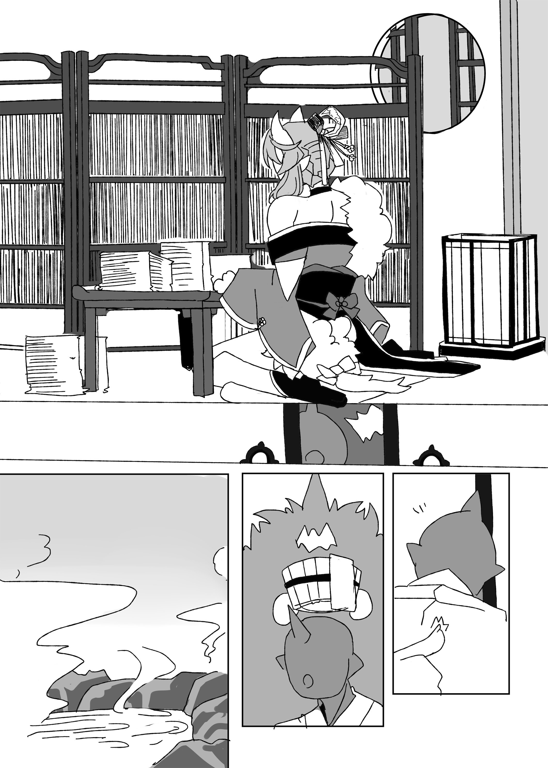 09