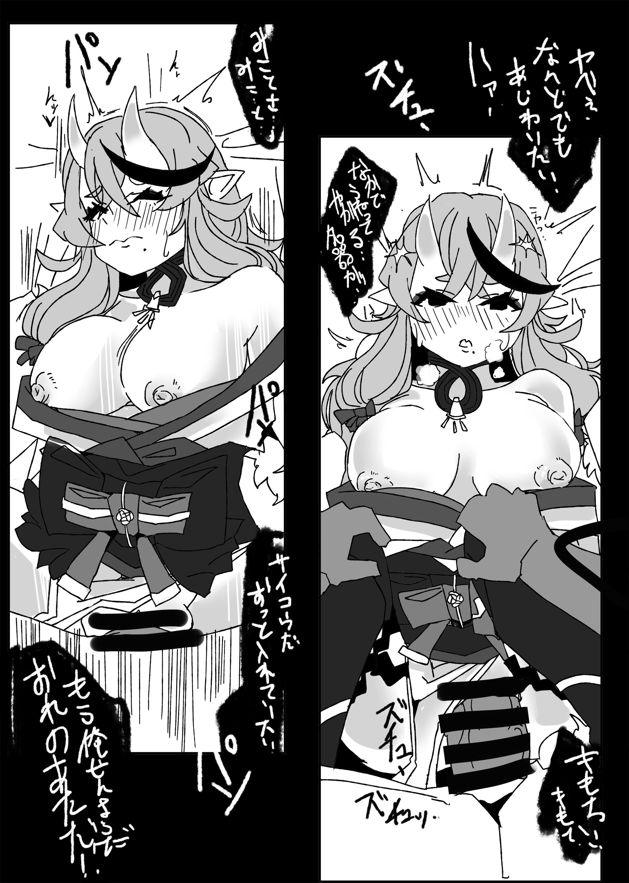 24