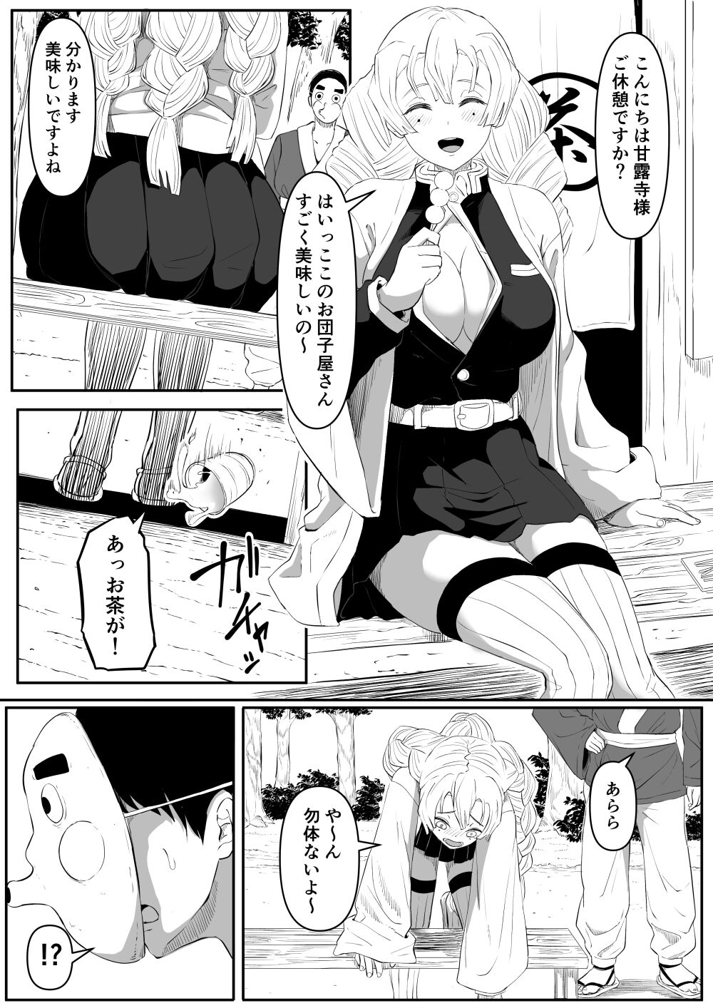 01