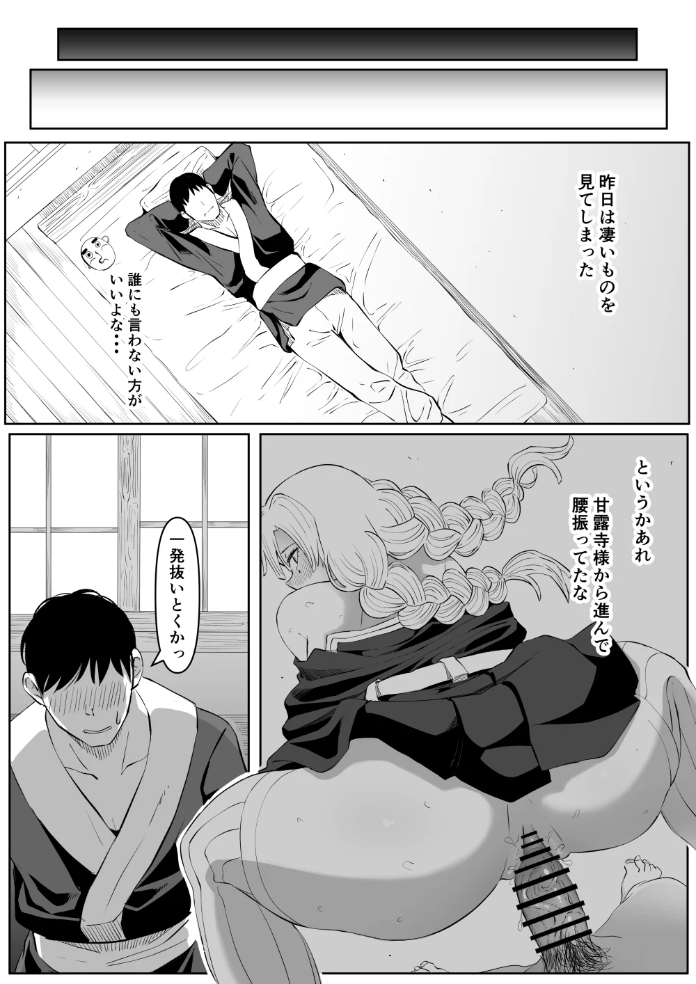 07