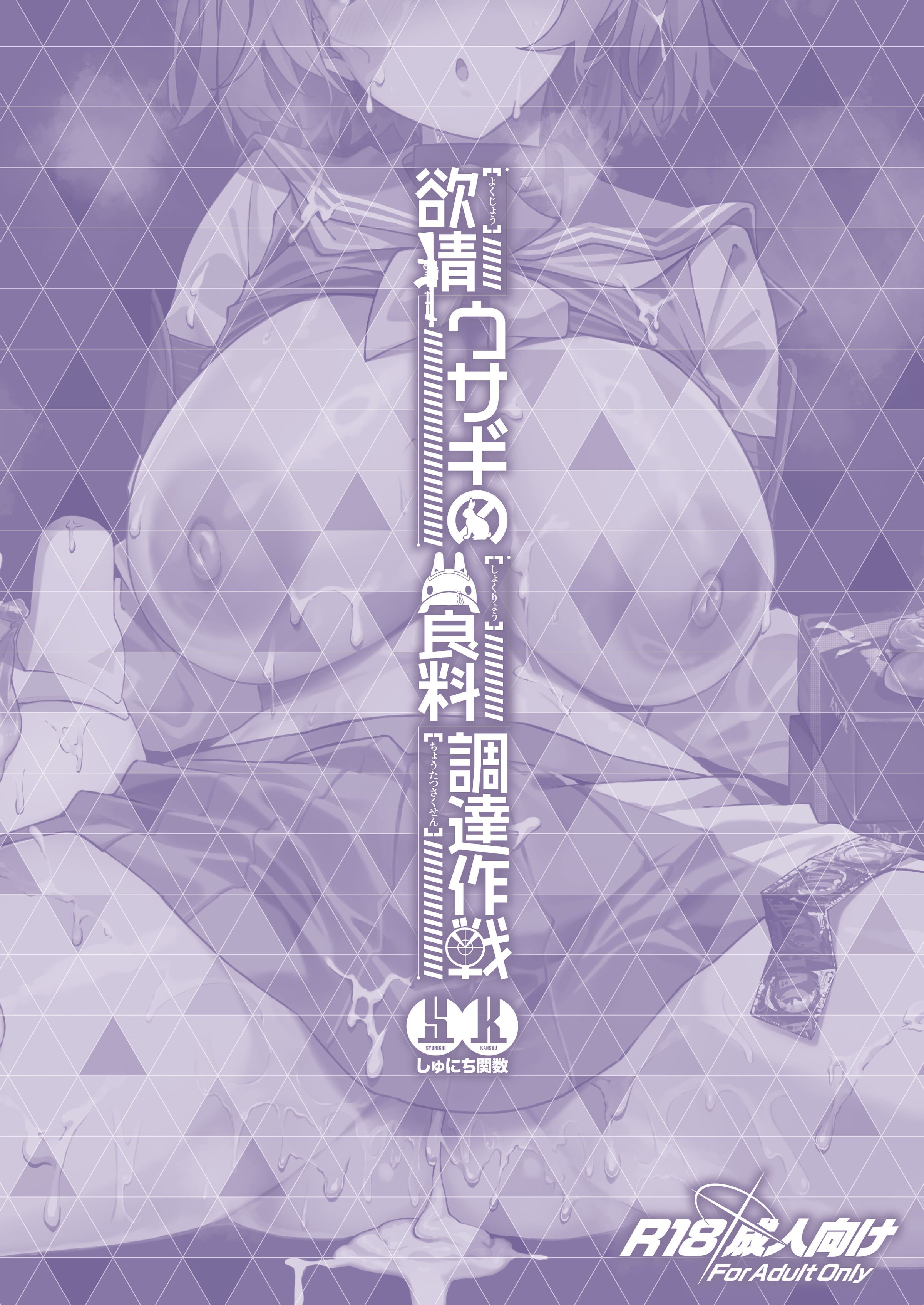 41