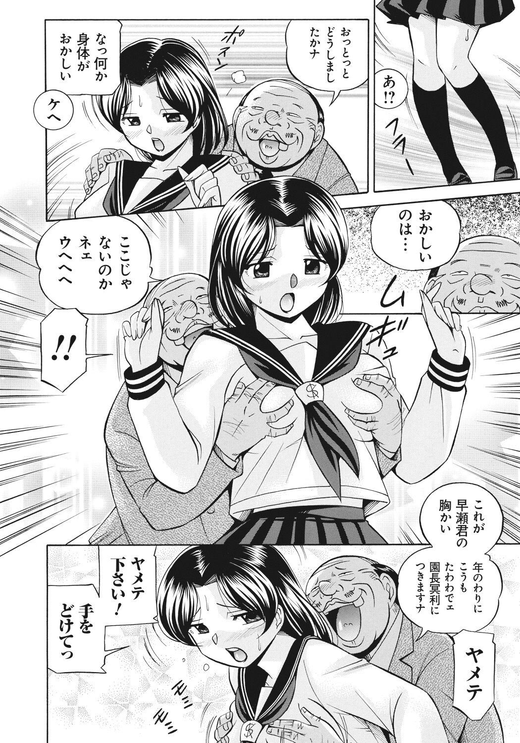 015