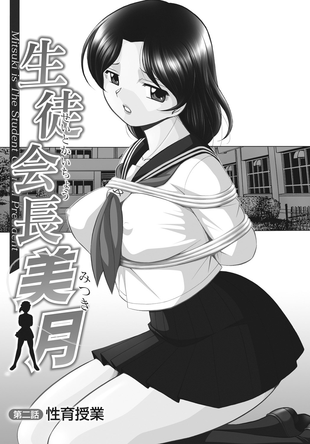 024