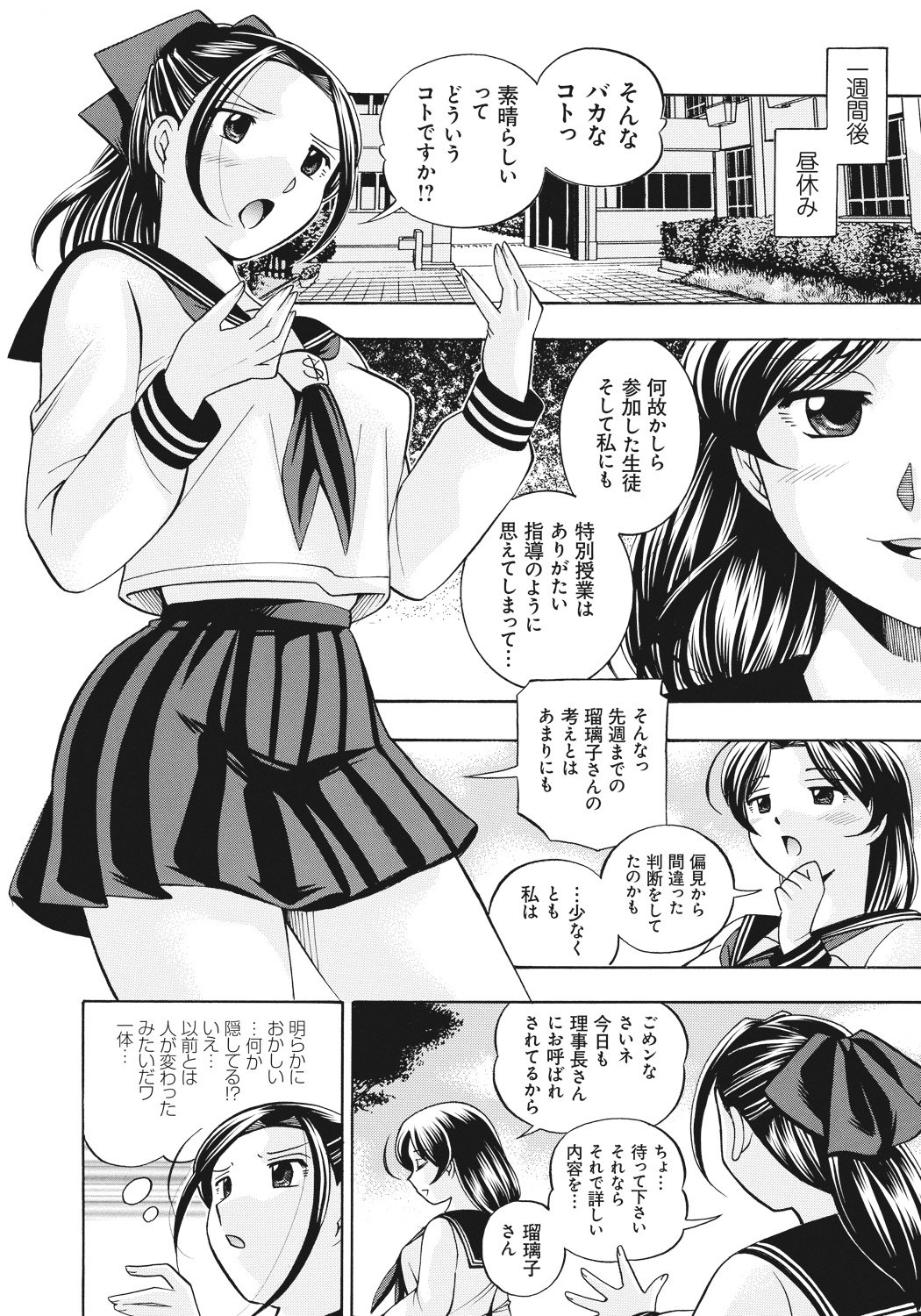 045