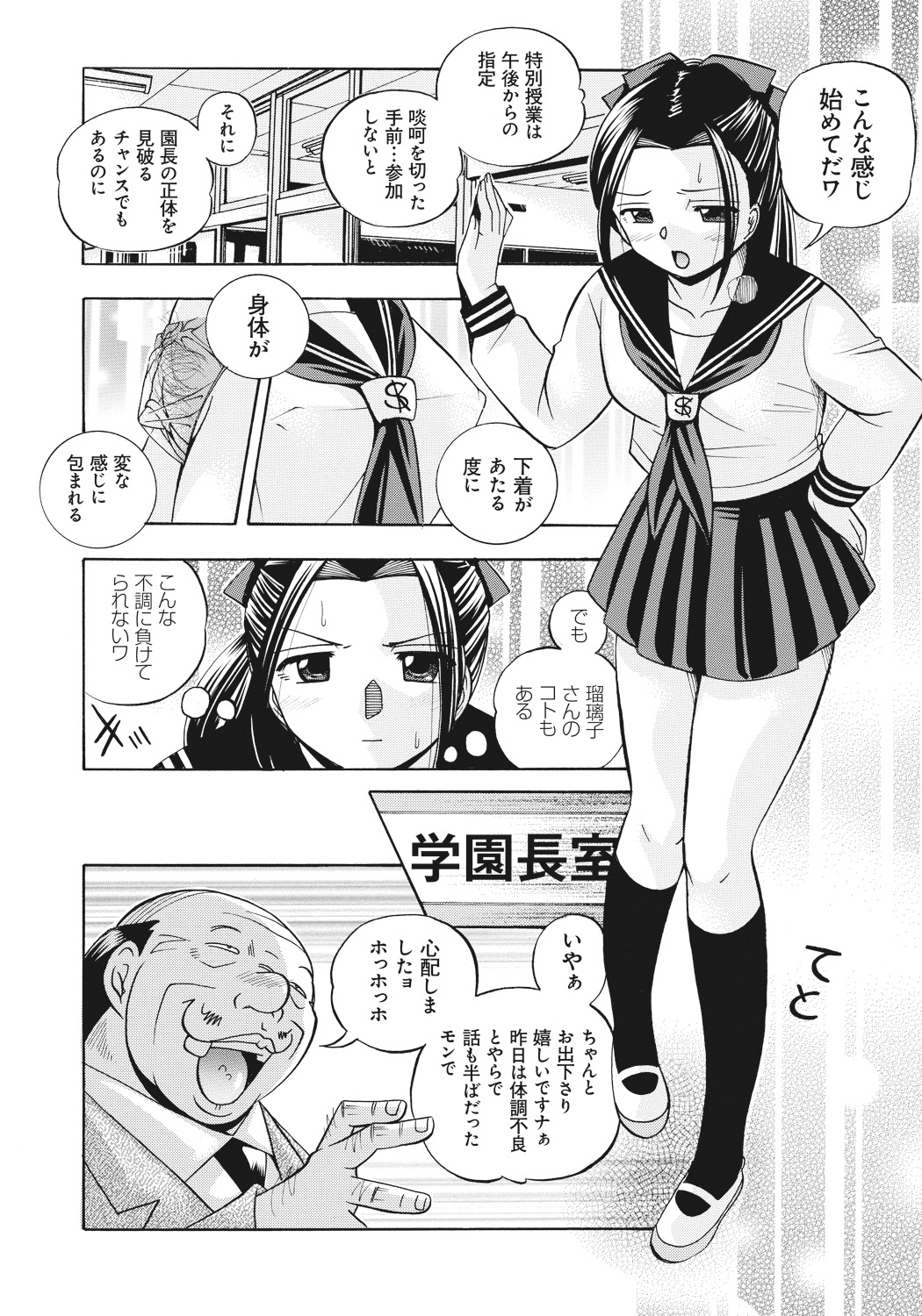 059