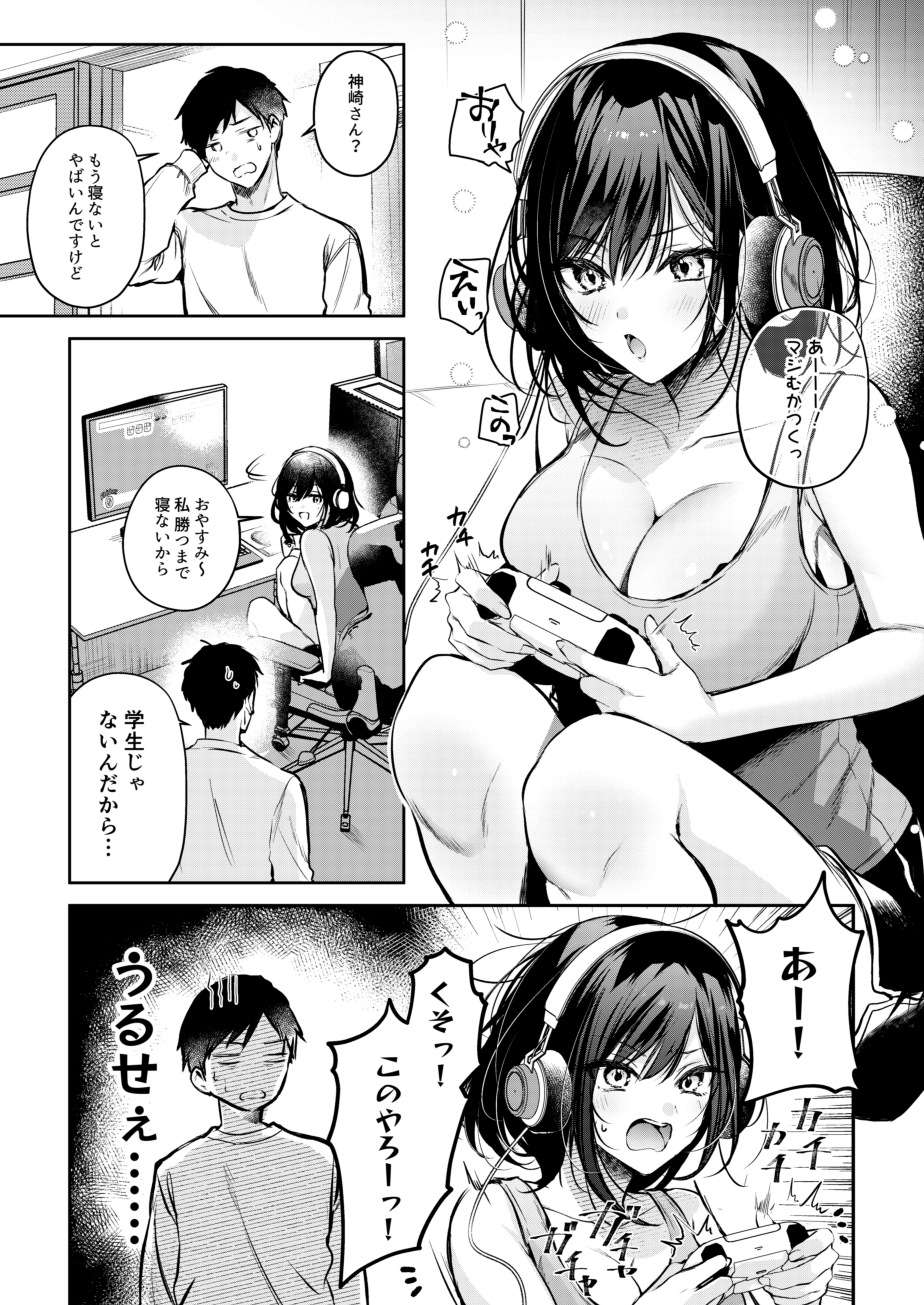 03