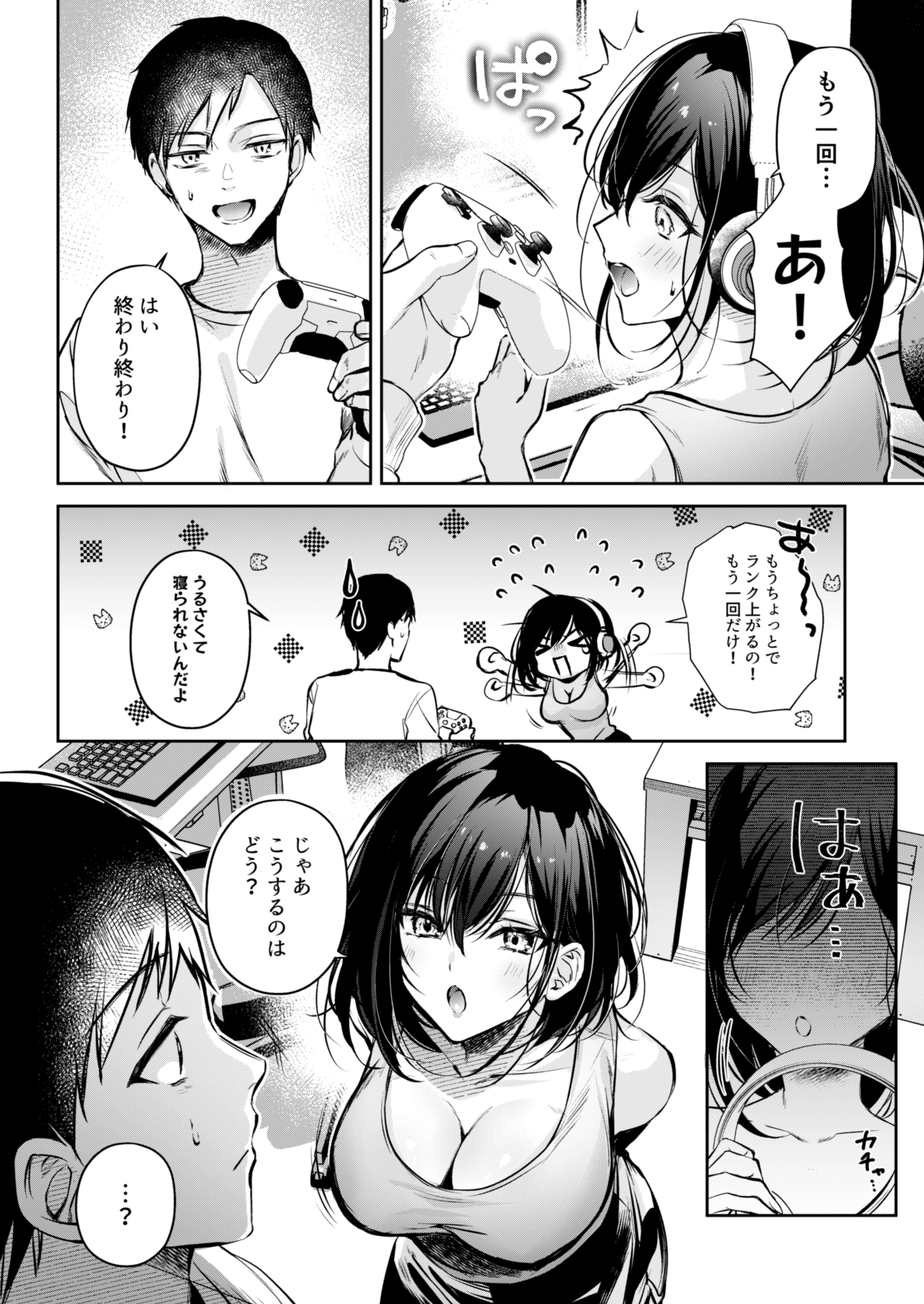 04