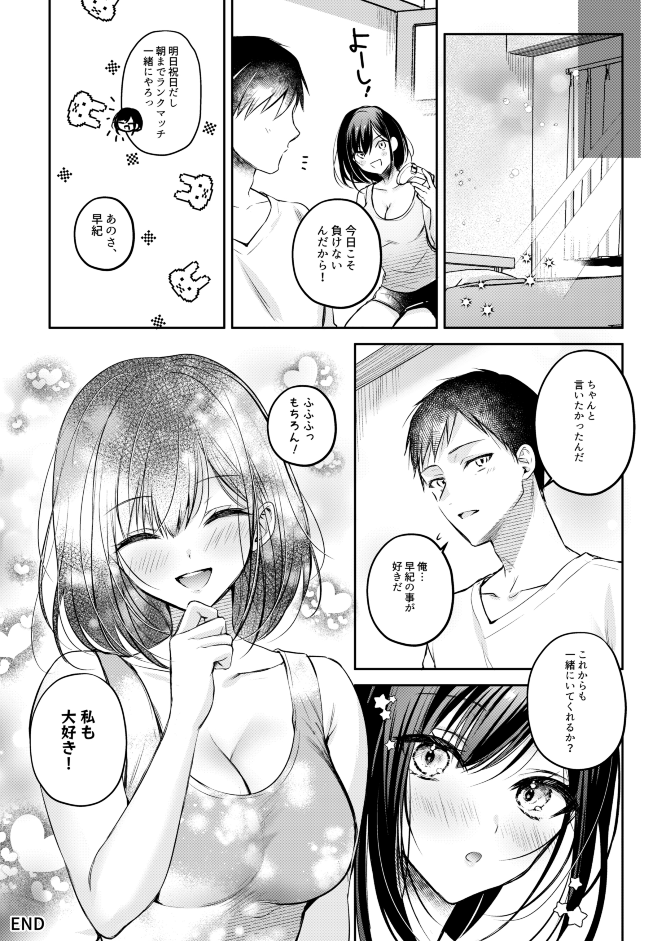 37
