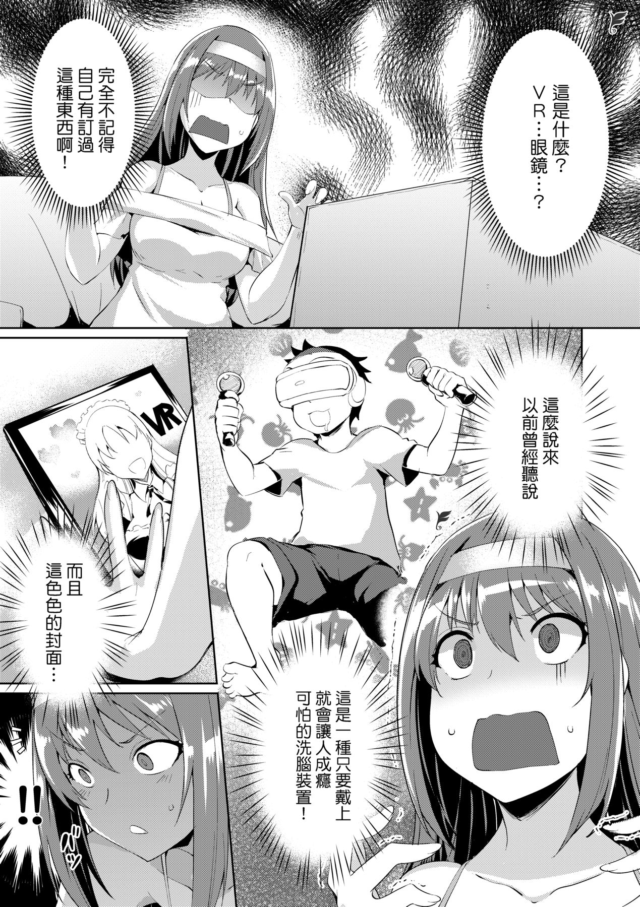 010