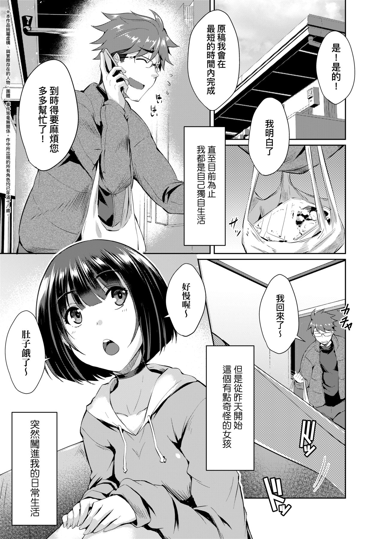 032