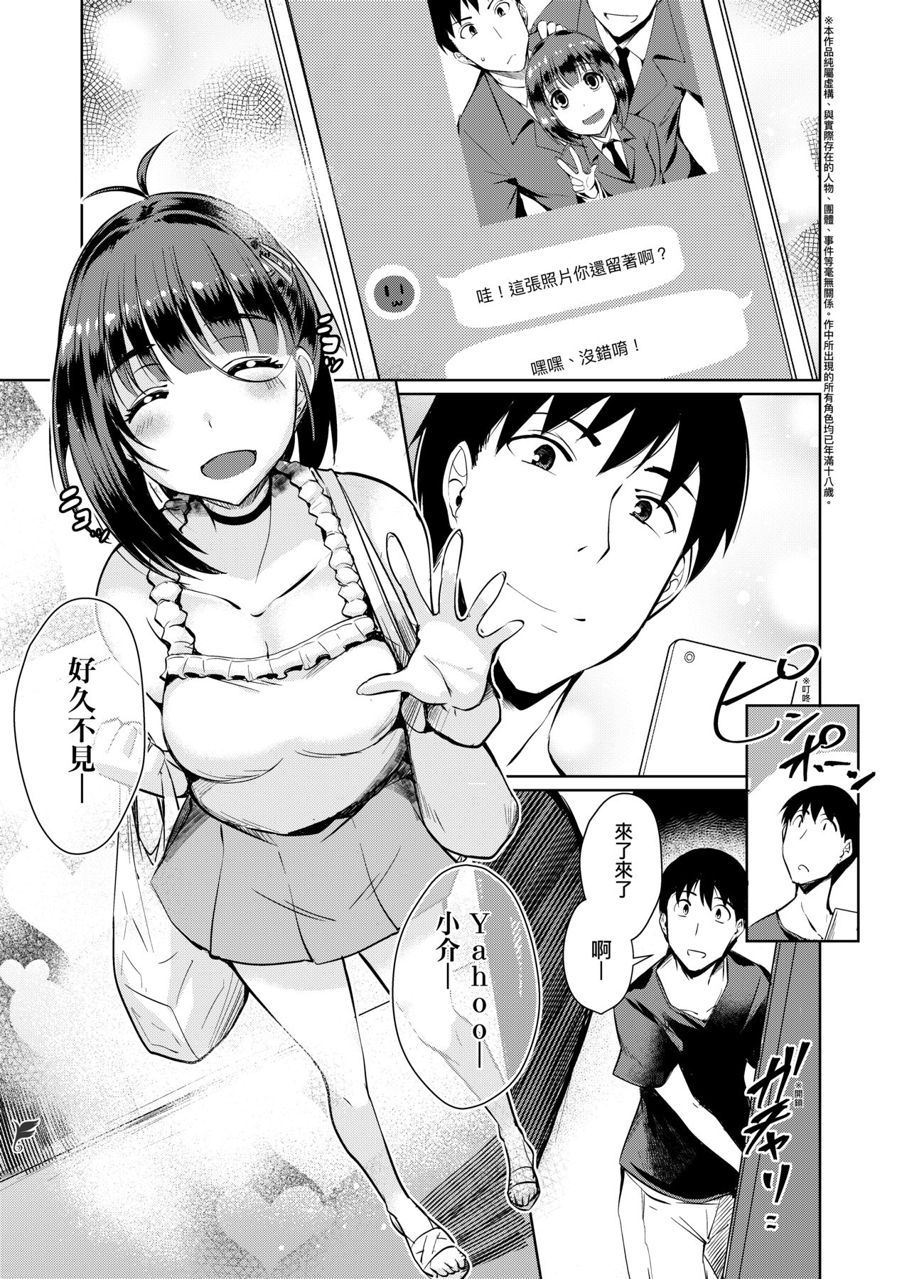 082