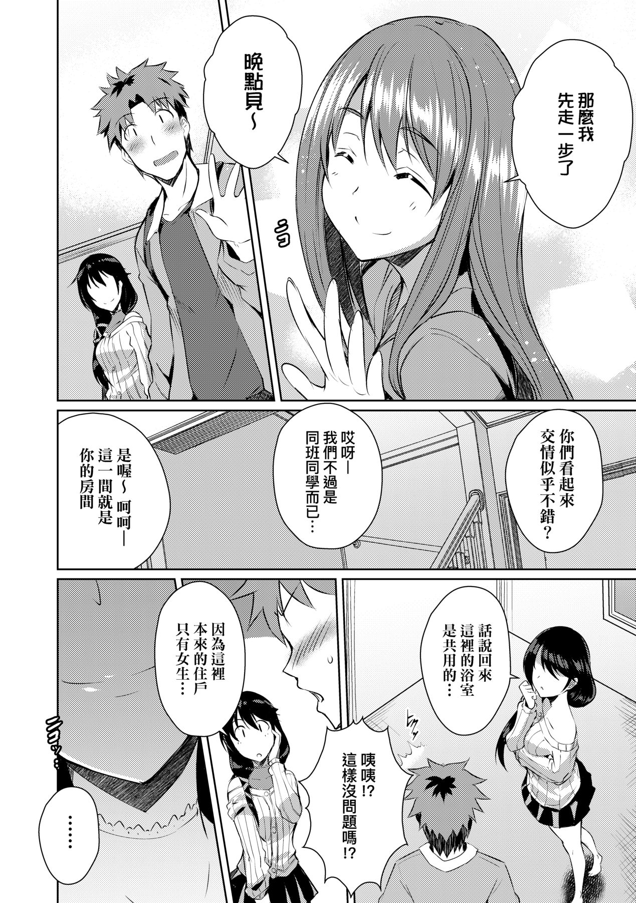 135