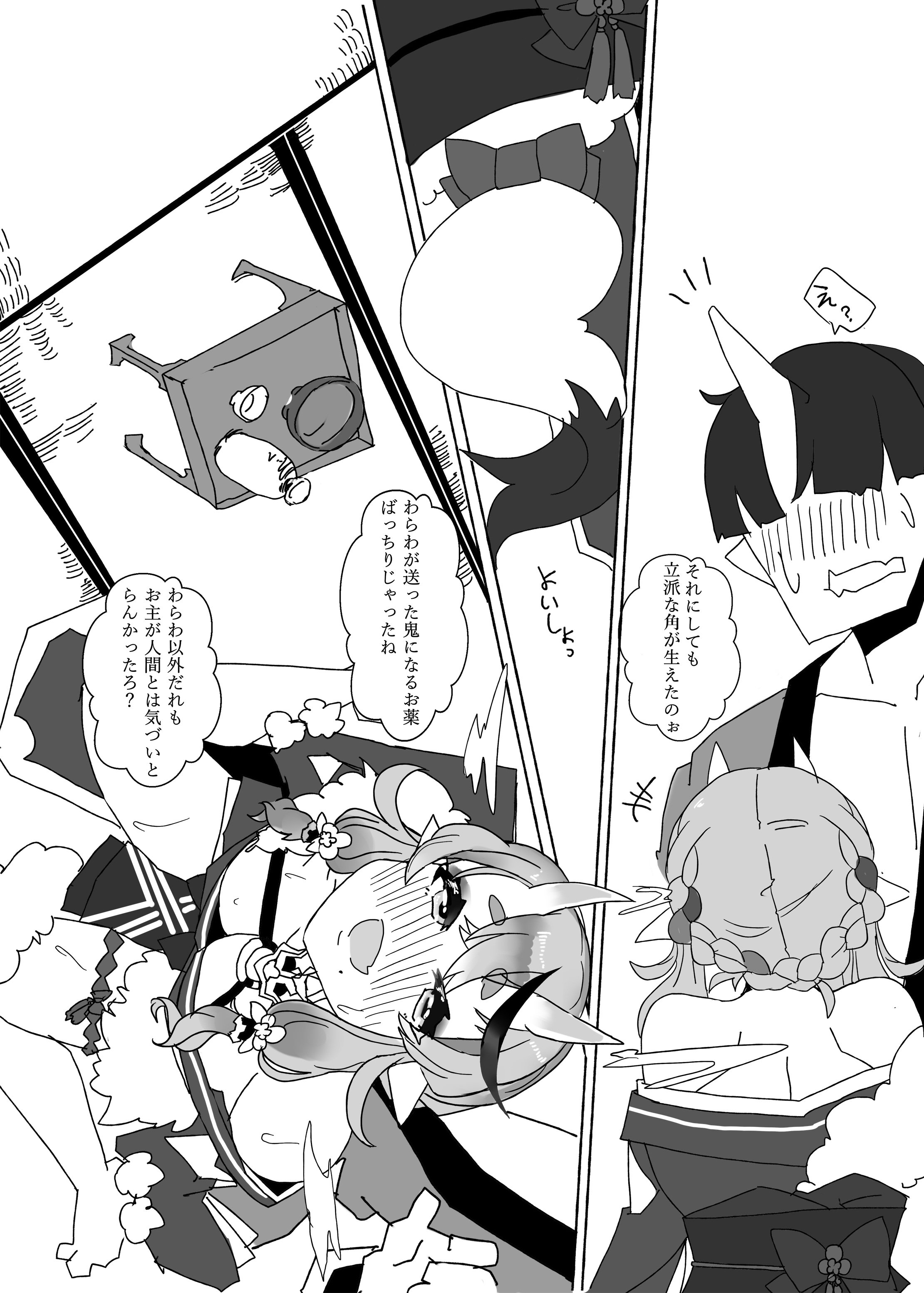 06