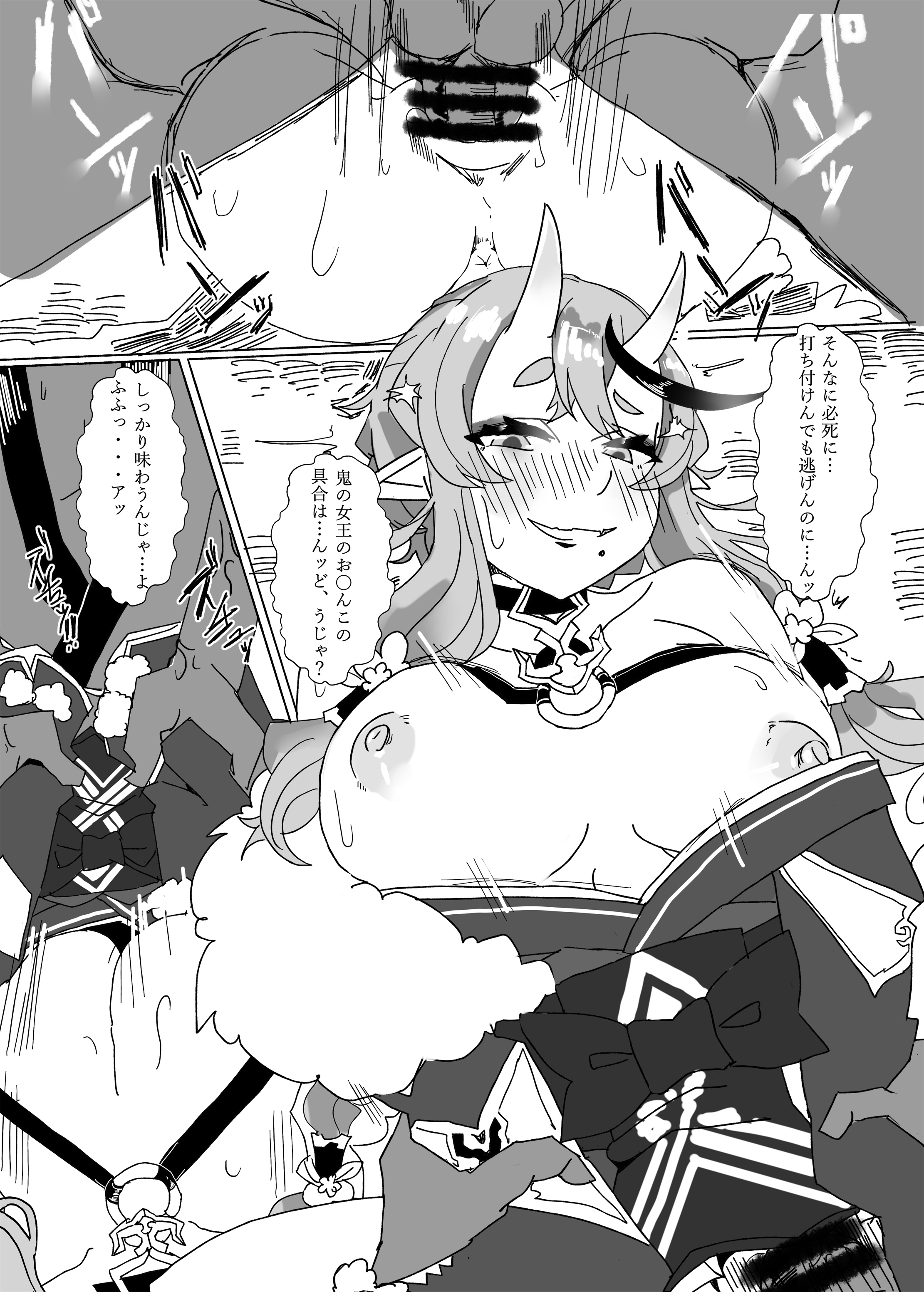 09