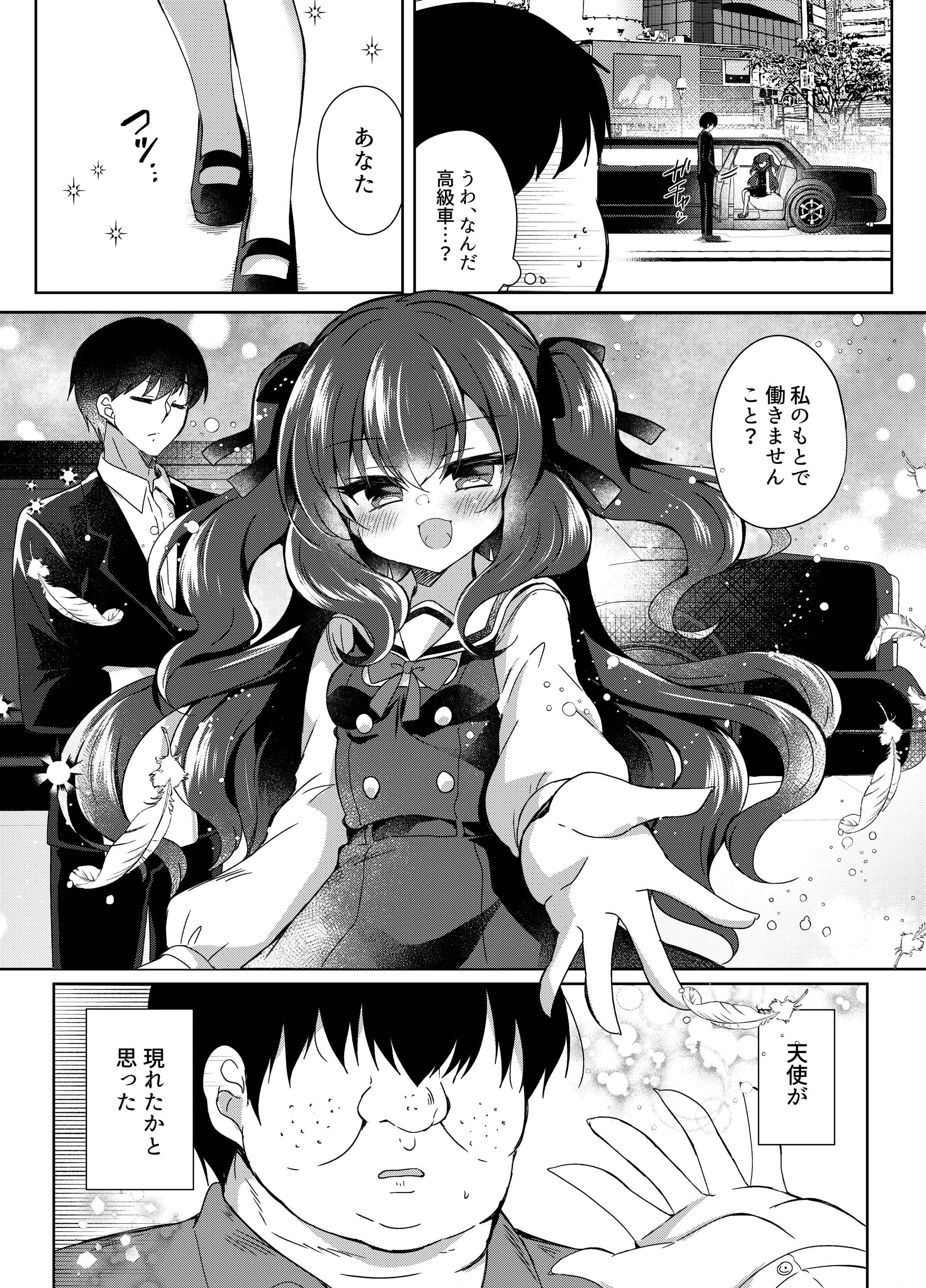 04